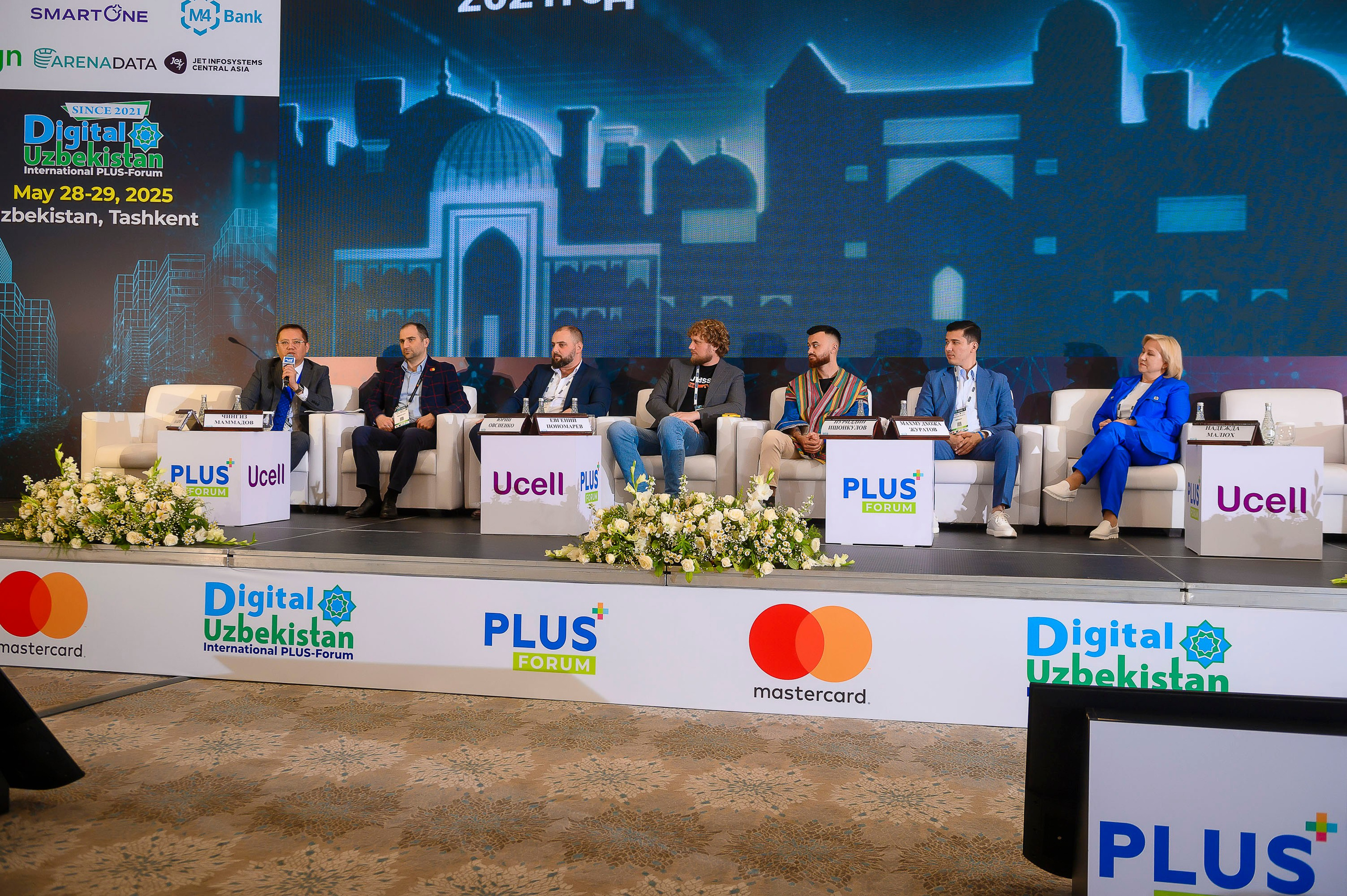 Digital Uzbekistan 2025. Интерьерный и репортажный фотограф в Алматы