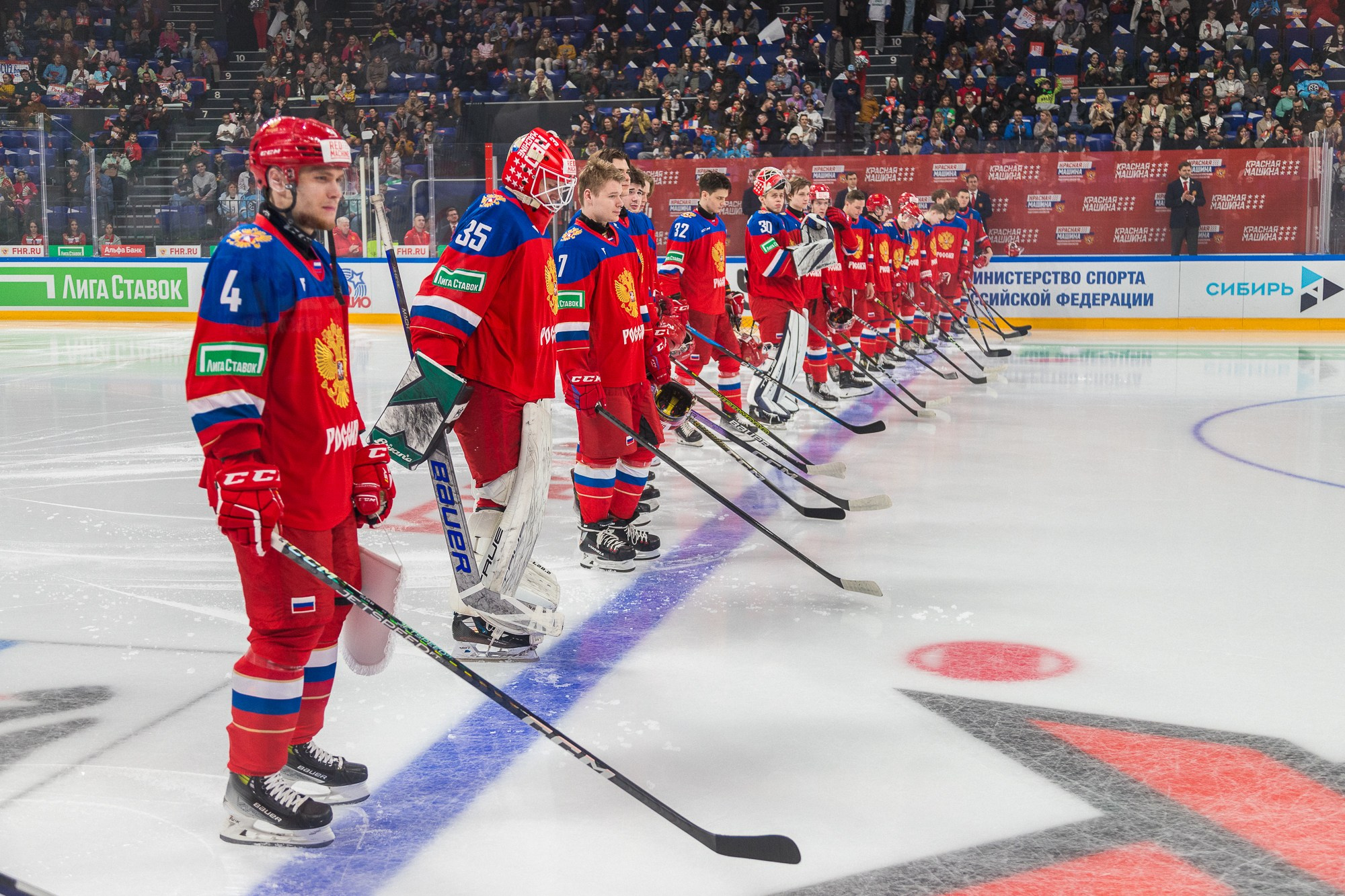 Сибирь-Арена. Лига Ставок. Кубок Будущего. 25-28.04.2024. Photographer Alexander Shalagin