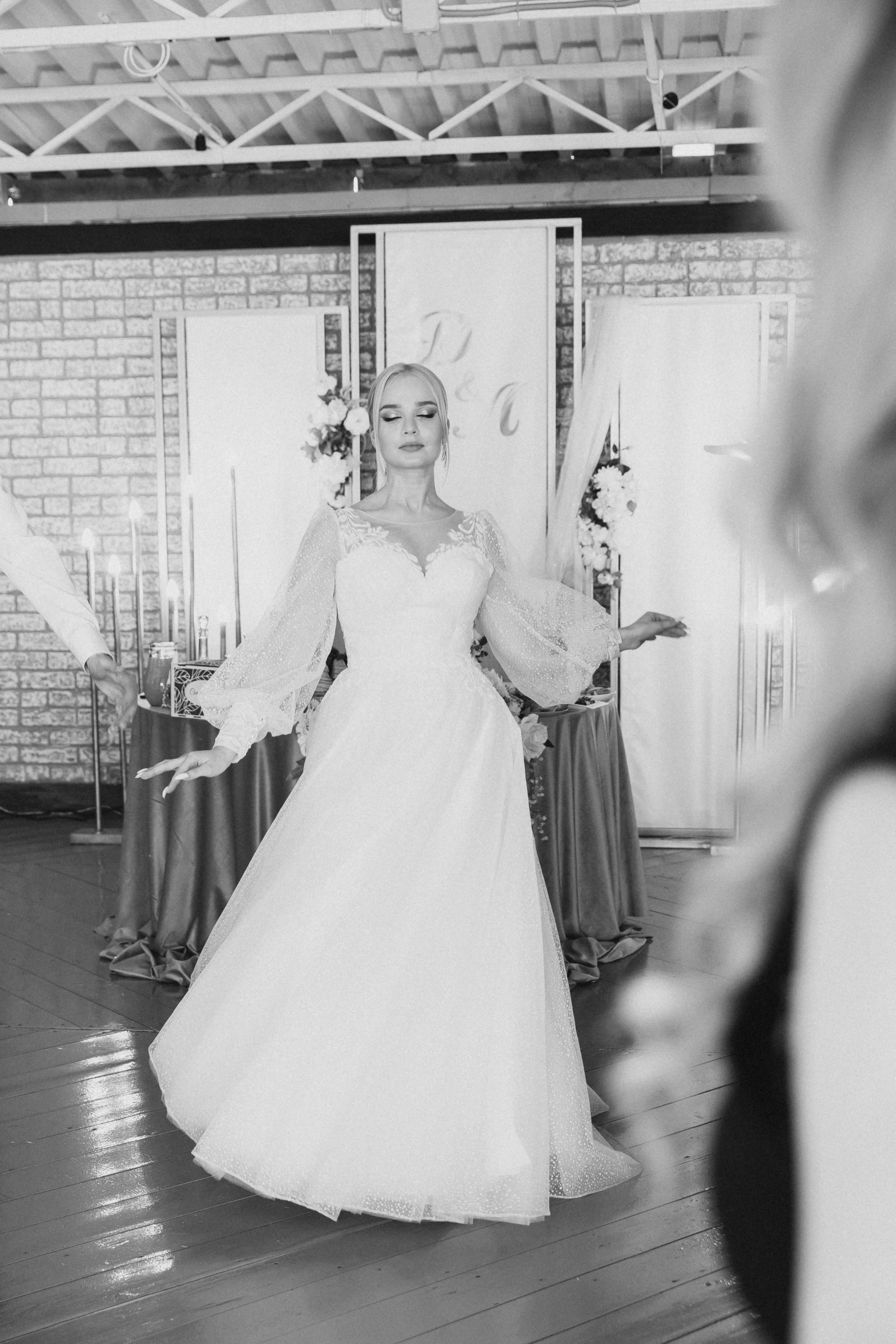 Дмитрий и Лада. Свадебный и семейный фотограф Анна Казьмина