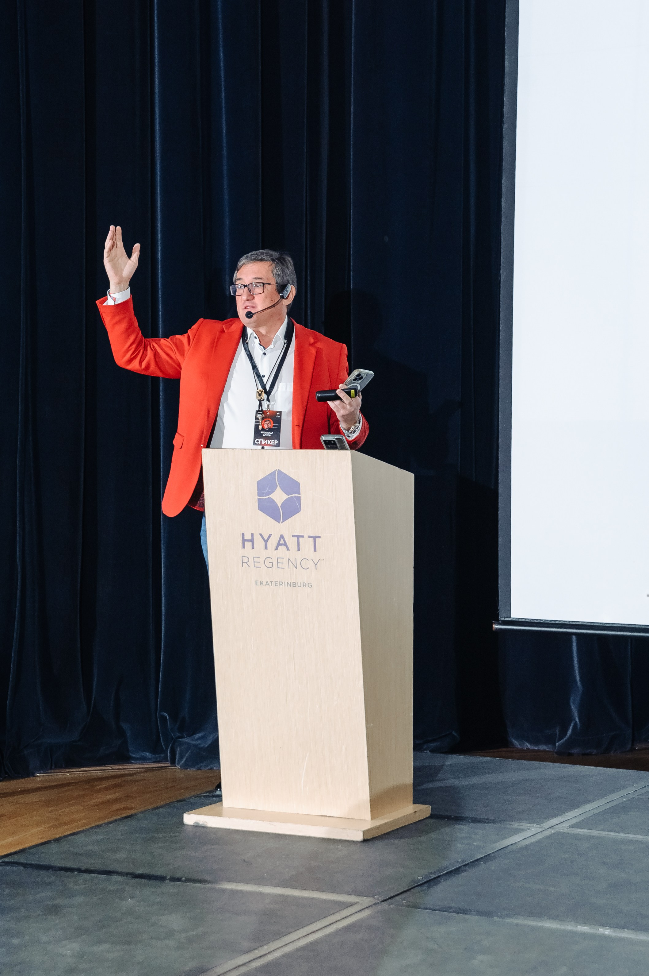 Бизнес-конференция. Фотограф в Екатеринбурге Артём Зайнетдинов