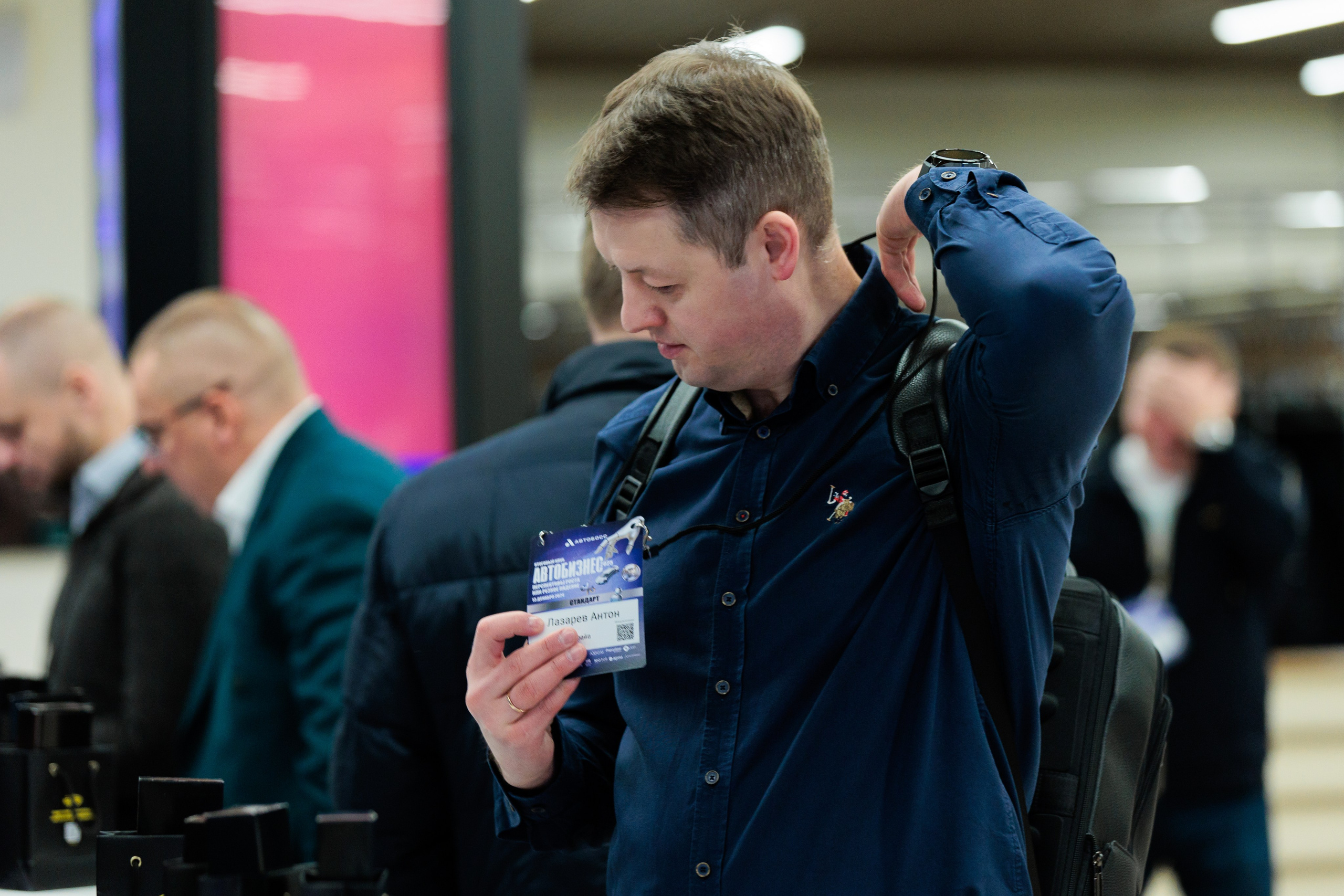 Форум «АВТОБОСС». Фотограф в Москве Даша Зуева