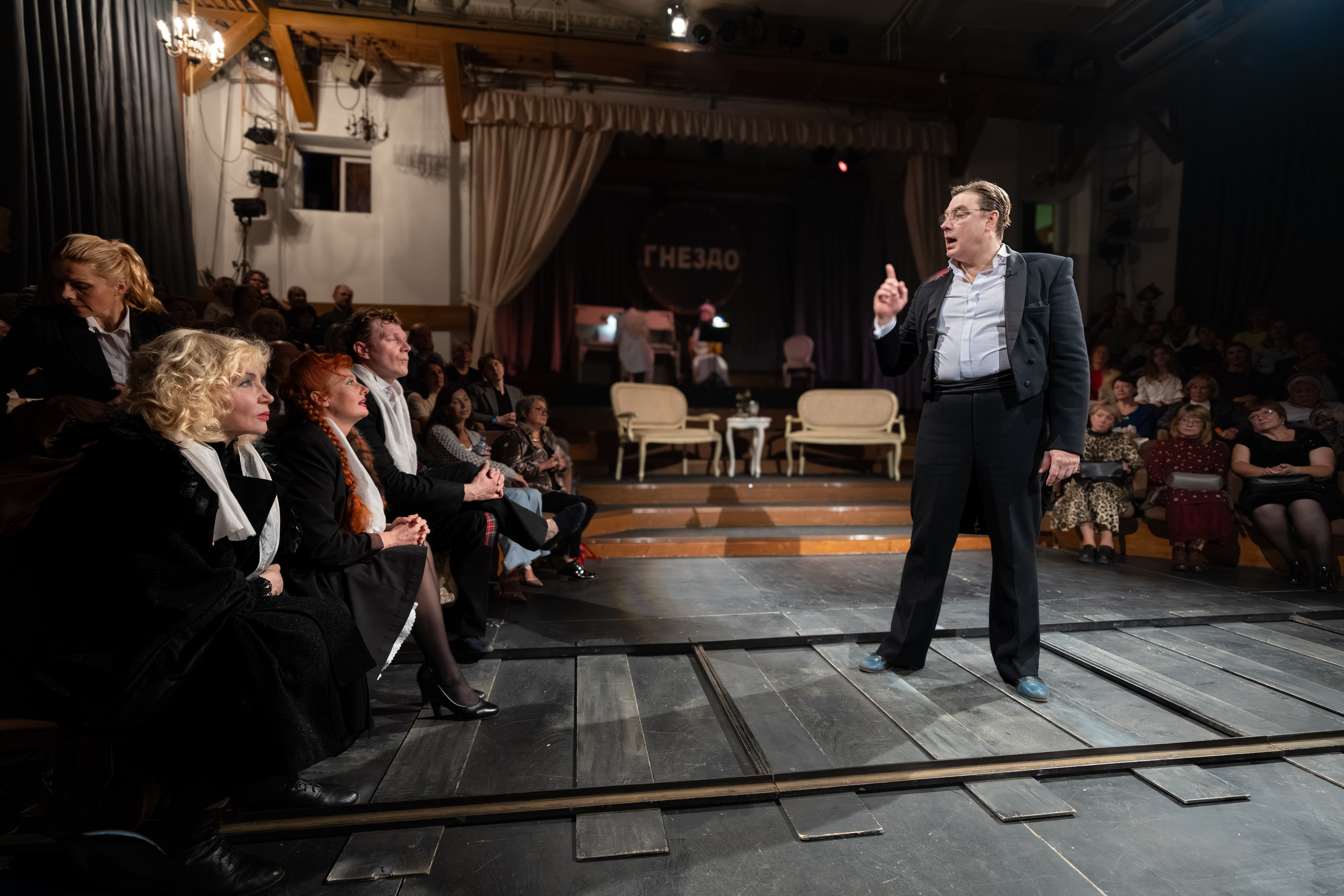 Театр Сфера: Гнездо перелётных птиц (100-й спекталь). Сайт фотографа Сергея Абрамова