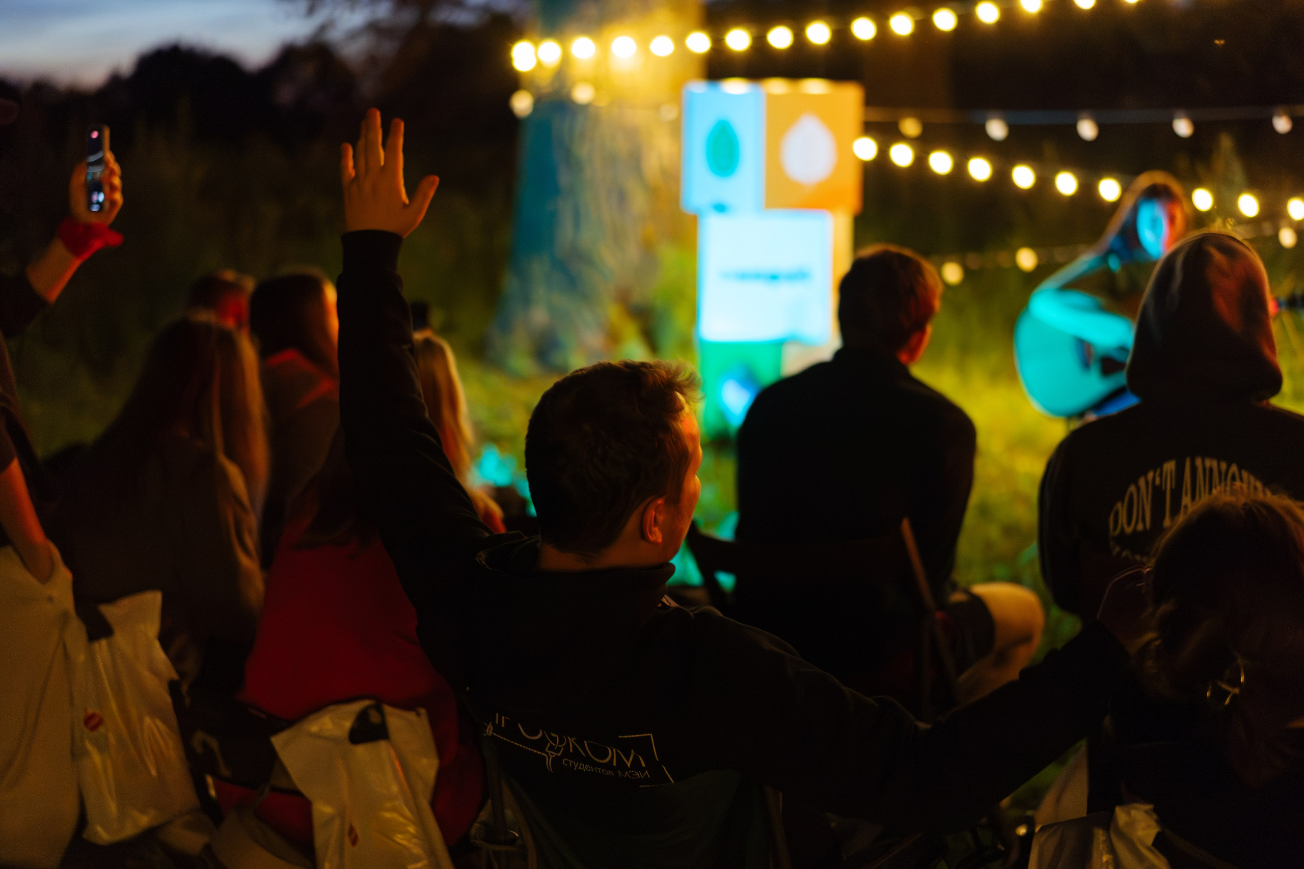 Палаточный форум для взрослых CAMPot 2024. Фотограф Надежда Погребняк | Рязань | Москва