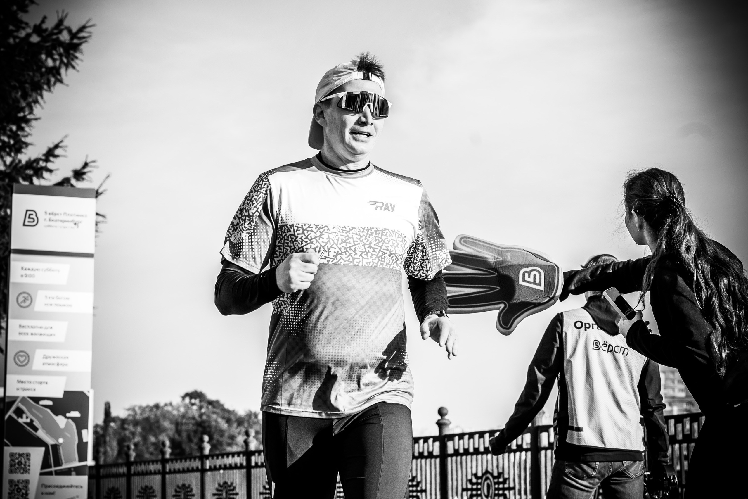 Слава где фотки?