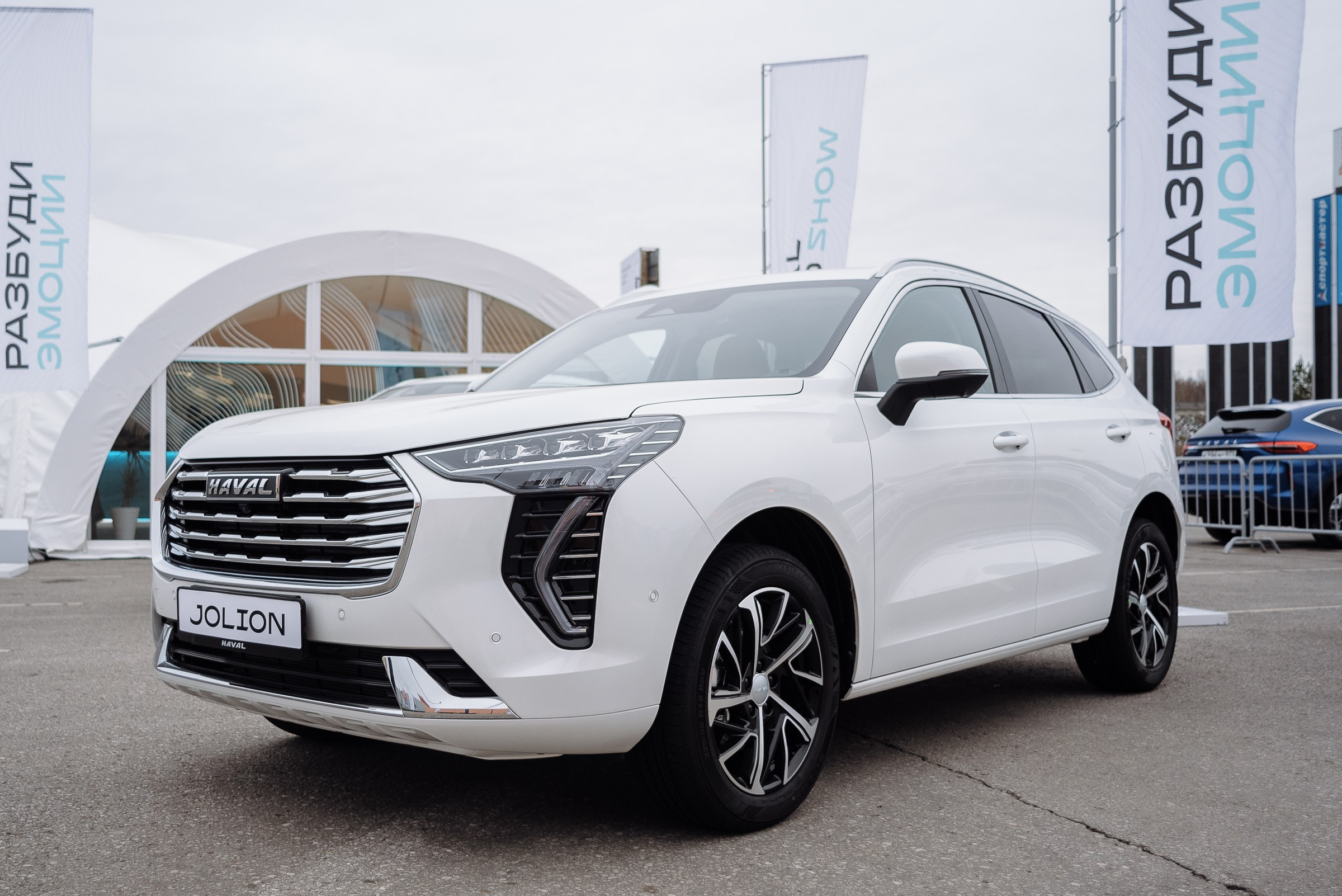 HAVAL ROAD SHOW. Репортажный фотограф Зуев Роман г. Челябинск