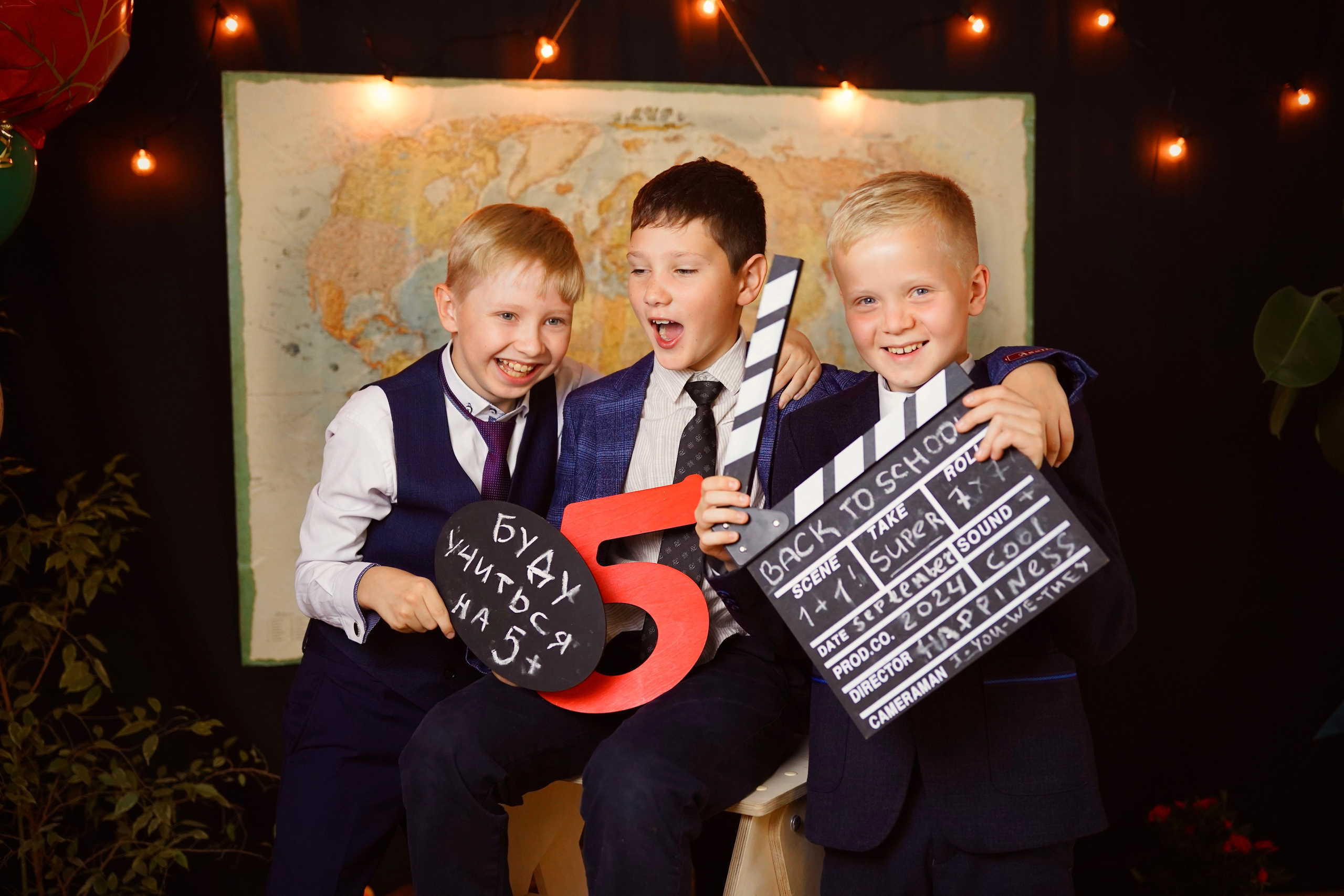 Back to school #5. Семейный и детский фотограф Александра Гвоздикова