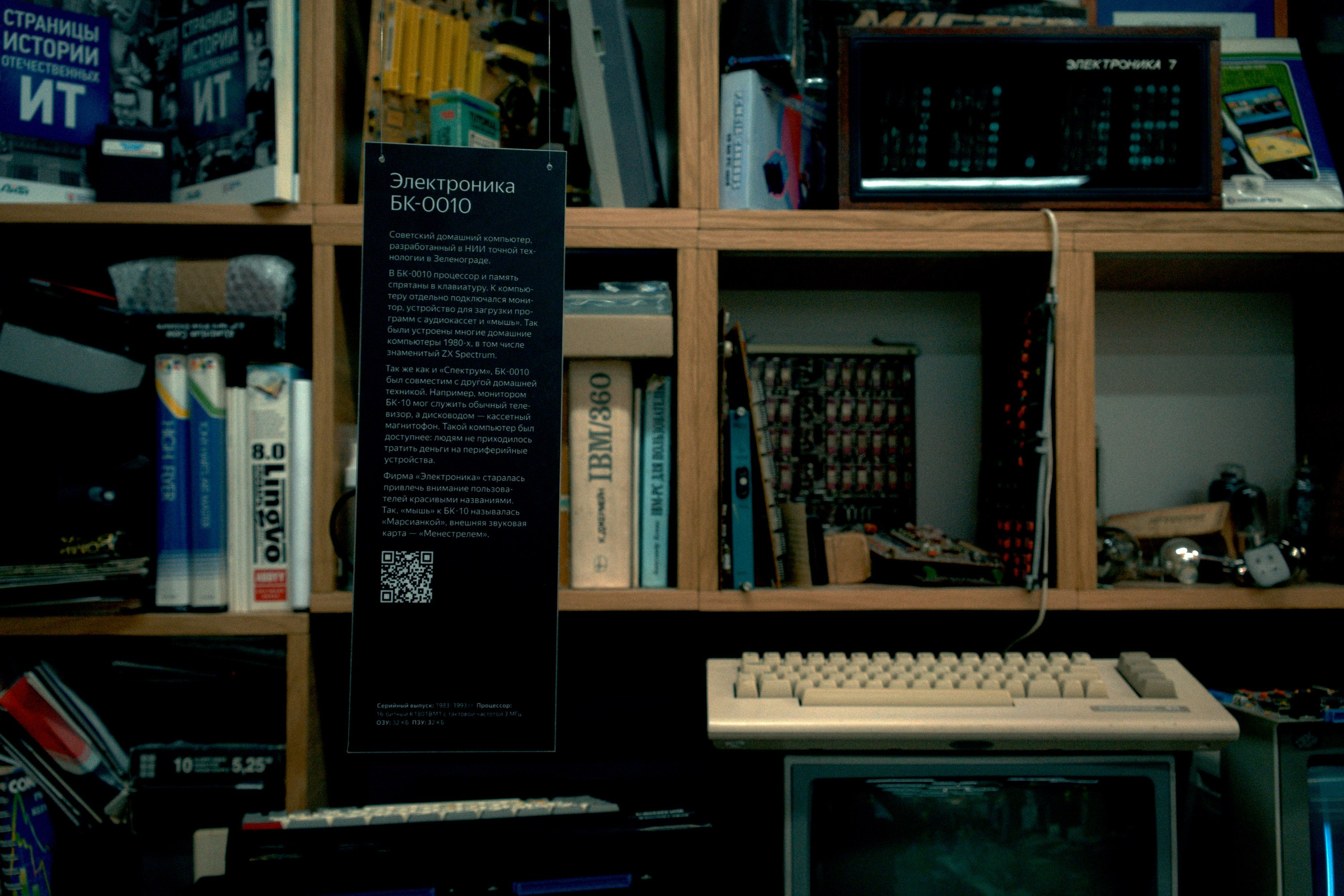 Yandex. Фотограф Юрин Евгений