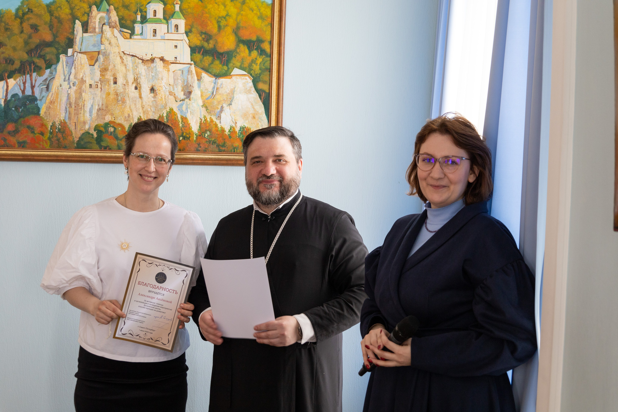 ВОСКРЕСНАЯ ШКОЛА НИКОЛО-БОГОЯВЛЕНСКОГО МОРСКОГО. НИКОЛО-БОГОЯВЛЕНСКИЙ МОРСКОЙ СОБОР