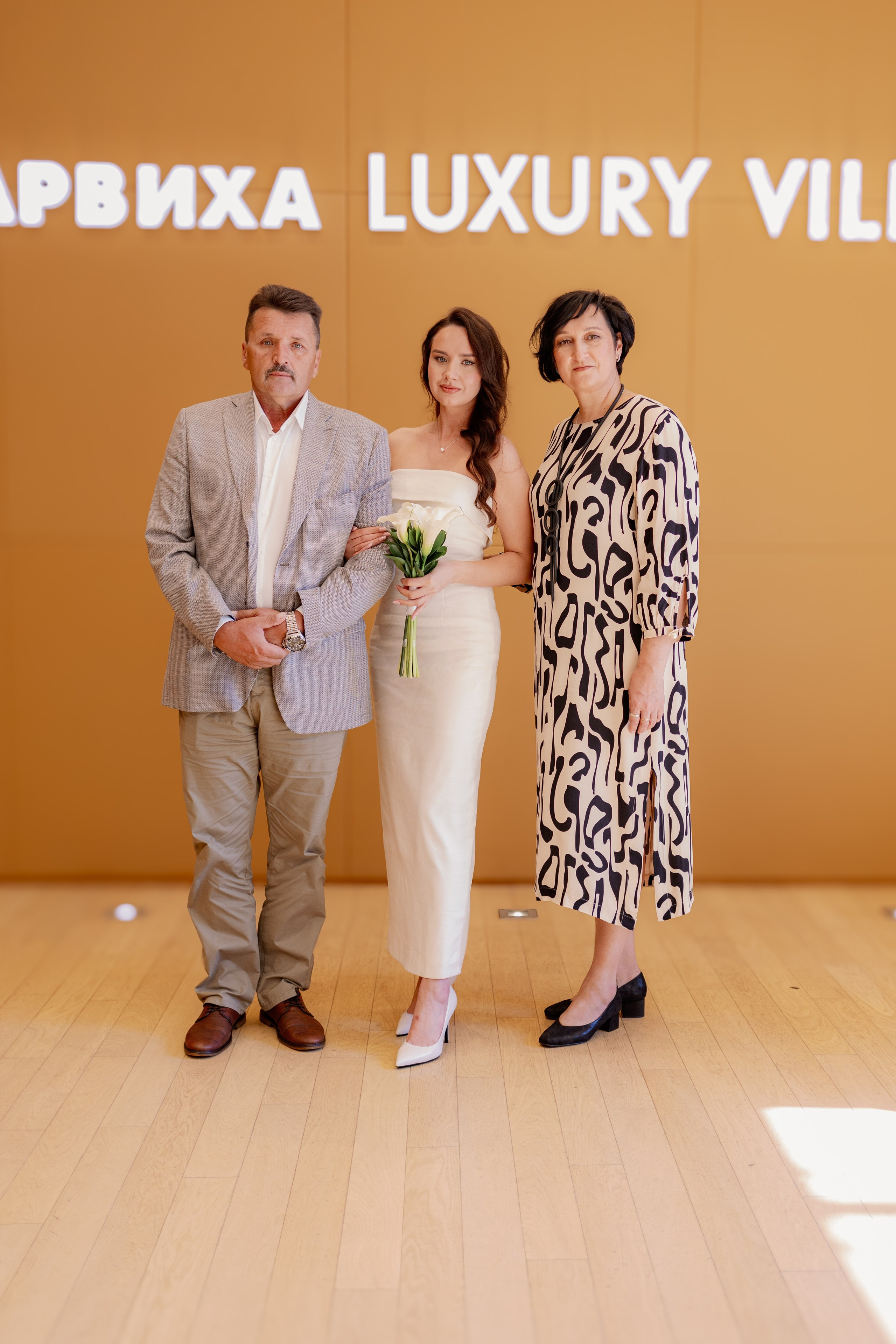 Свадьба Елены и Владислава. Свадебный и семейный фотограф Савельева Дарья