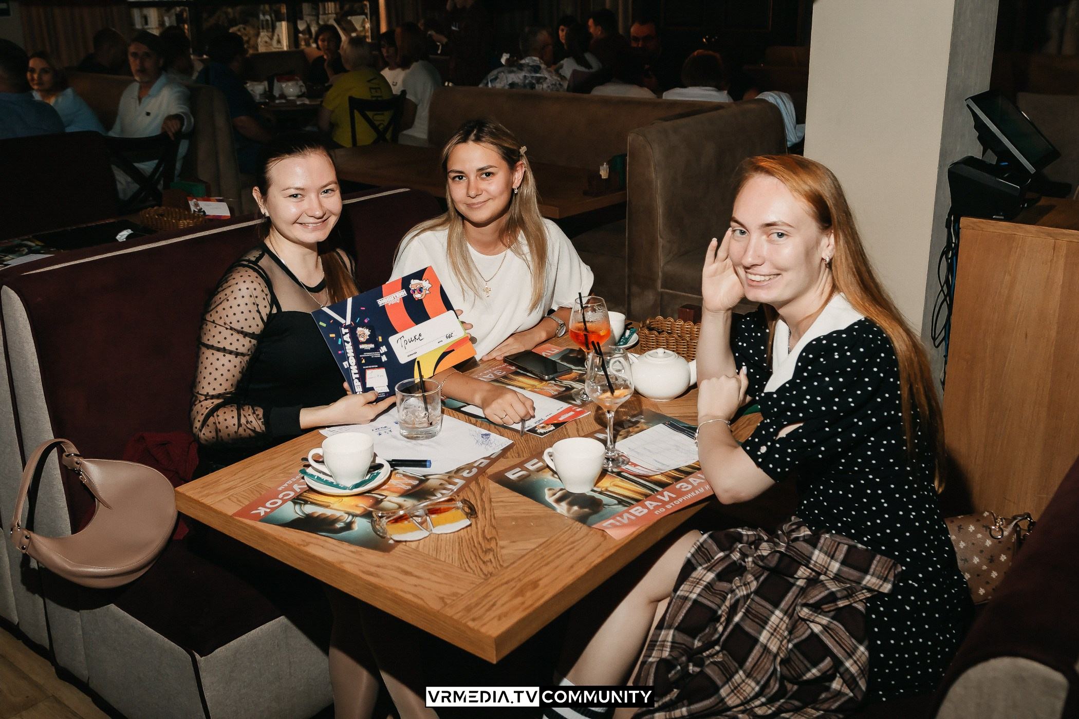 Ресторан «Мюнхен»: Эйнштейн Party