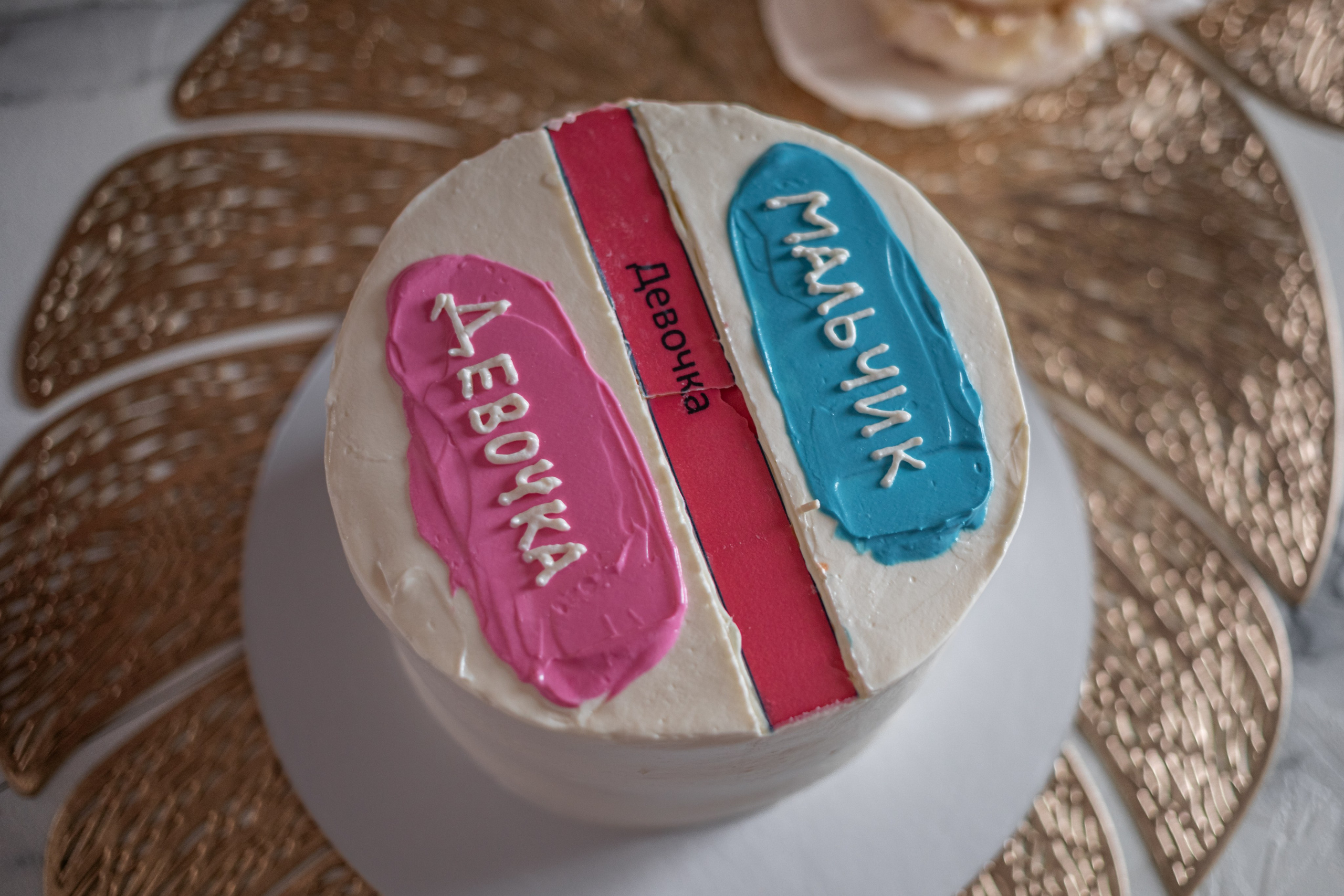 Никитична. Фотограф Алина Гашникова