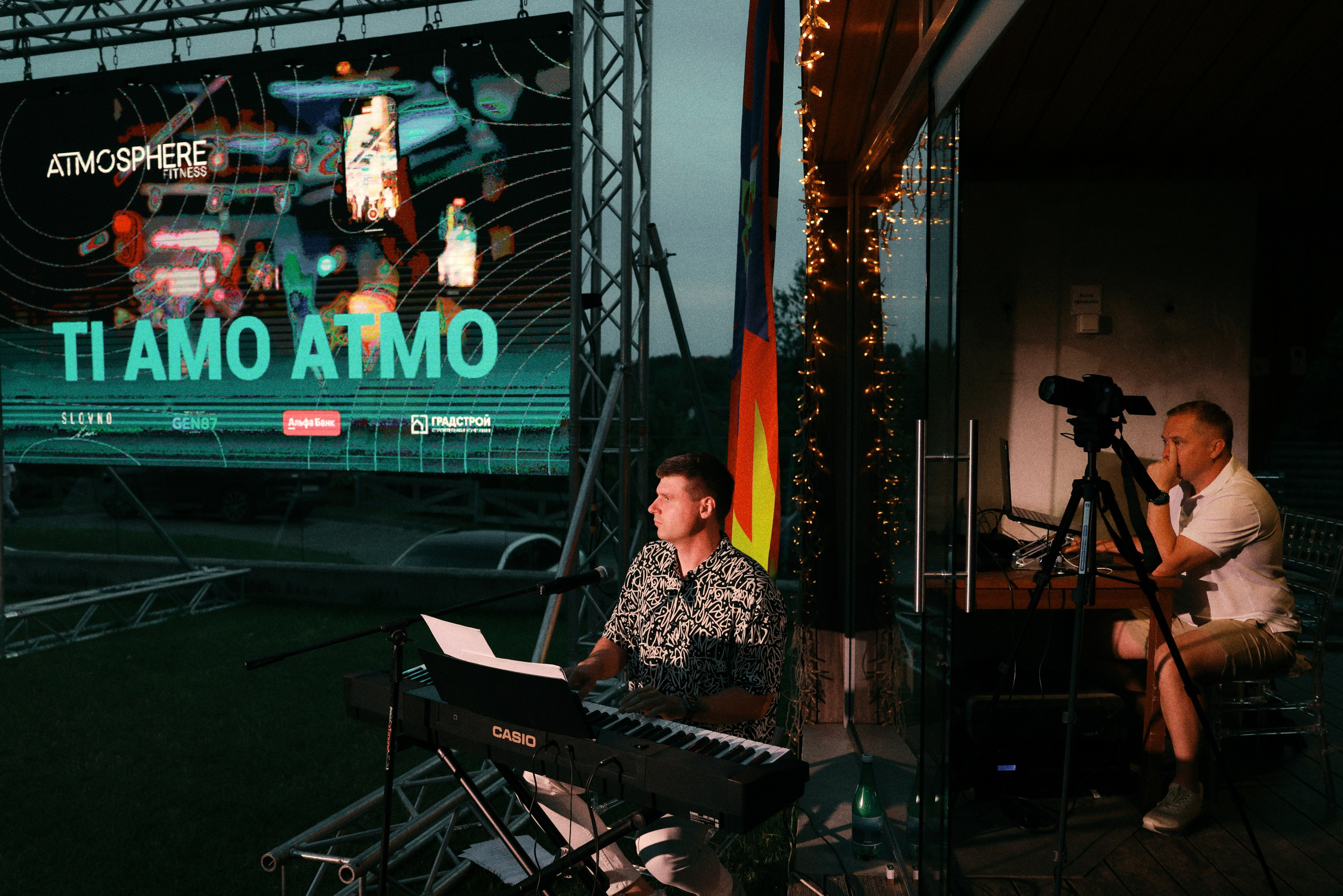 Атмо. Фотограф во Владимире, Москве и Суздале — Полина Романычева