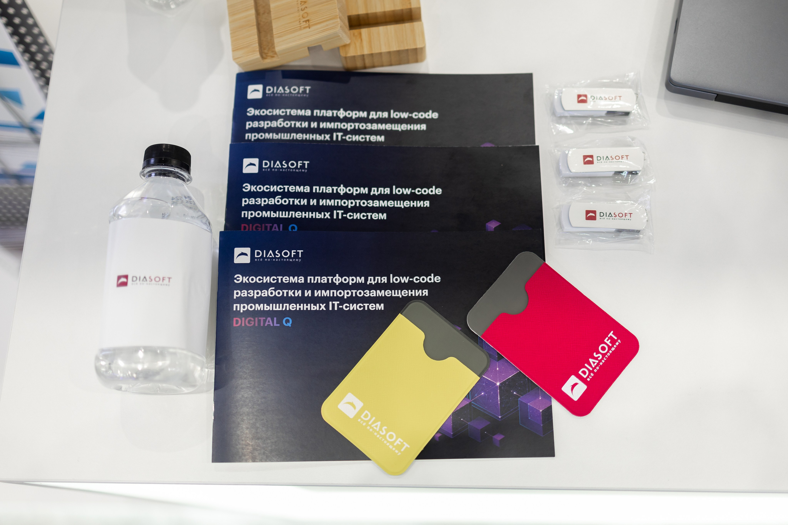 KDW 2024. Репортажный фотограф Казань Сергей Казанский