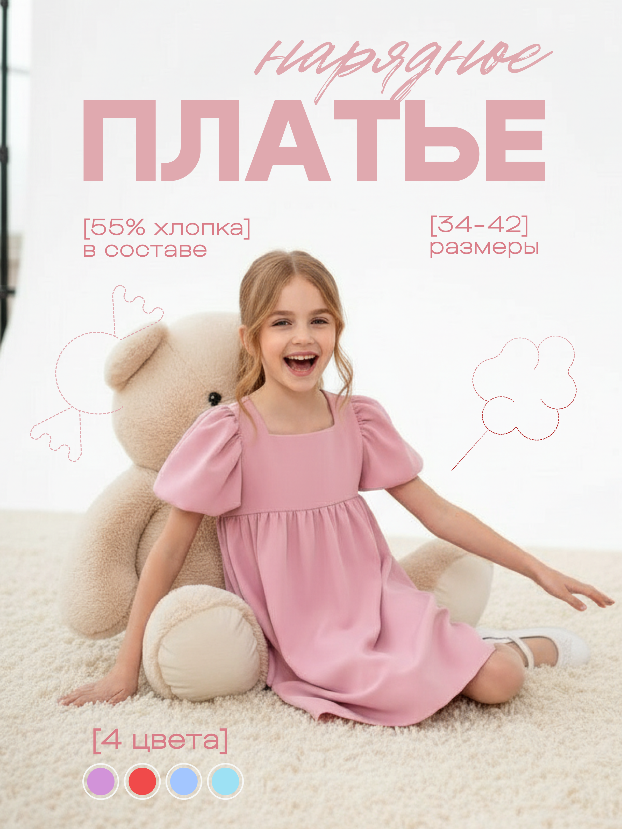 Обложки. Анна Карчмит — AI-художник. Эдиториал, нейрофотосессия и контент для fashion и beauty брендов