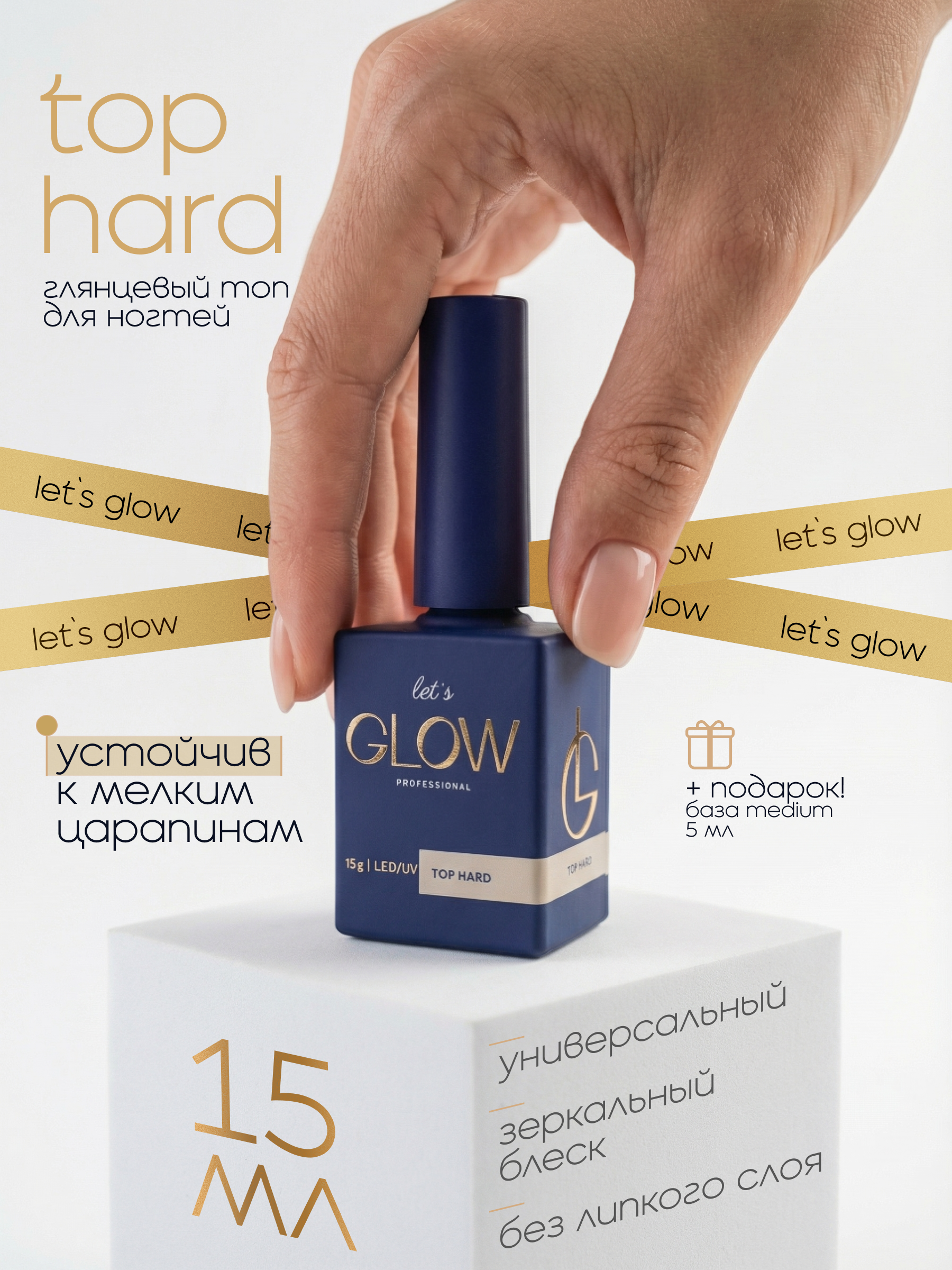 Лак. Анна Карчмит — AI-художник. Эдиториал, нейрофотосессия и контент для fashion и beauty брендов