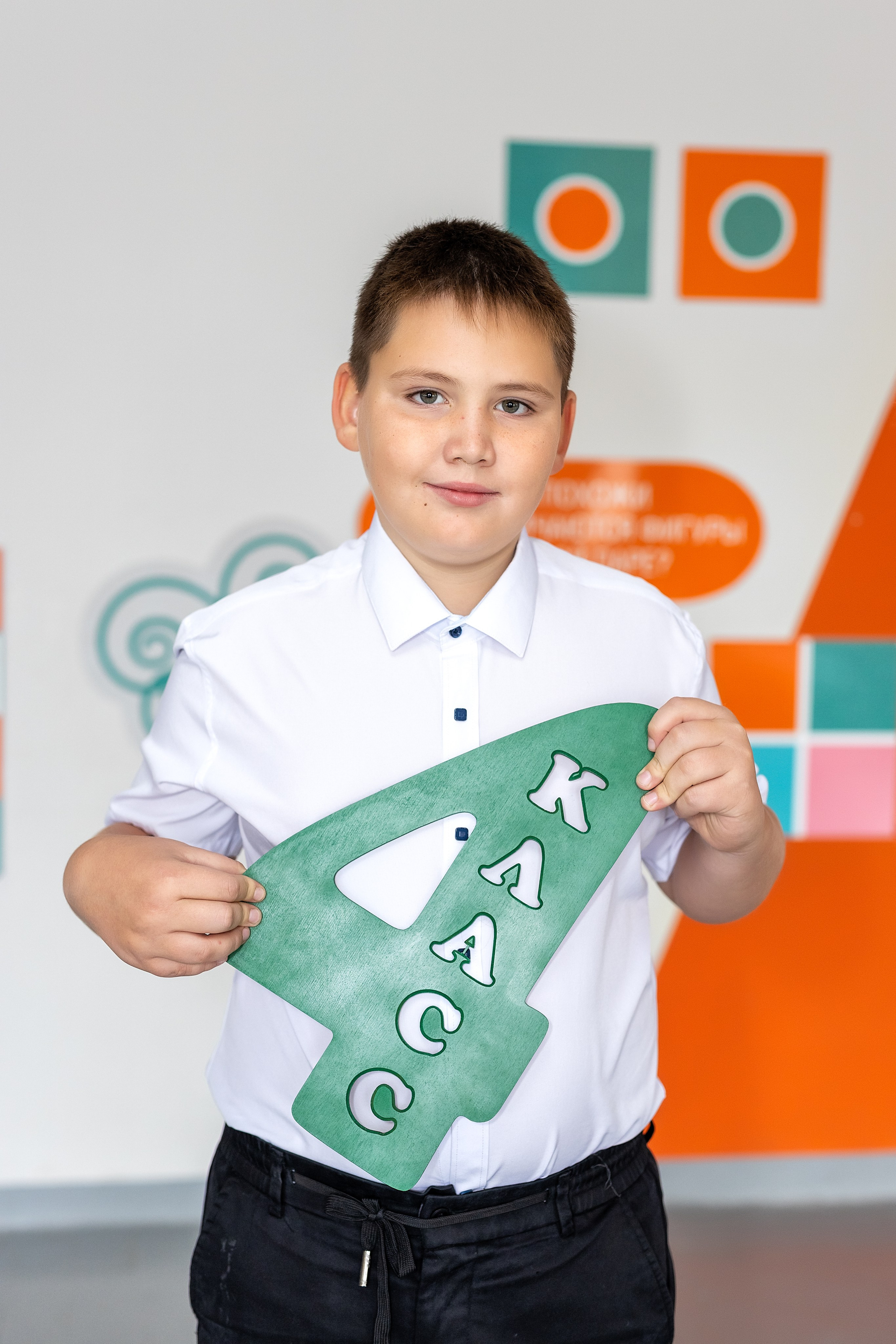Школа № 4 имени В. Н. Косова, 4б. п.Тавричанка. Стильный выпускной альбом Владивосток фотограф Вероника Мигачева