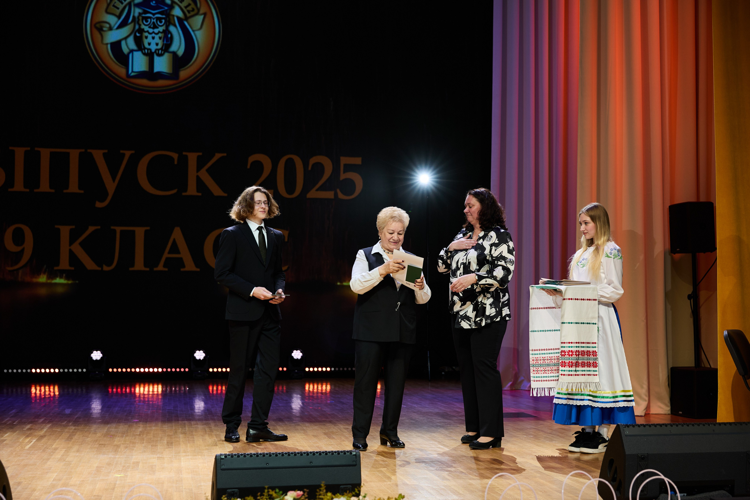 Выпускной 9 класс. Свадебная, репортажная фотосъемка и видеосъемка в Минске. Илья и Юлия Ширмановы. Фотограф | Видеограф | Минск