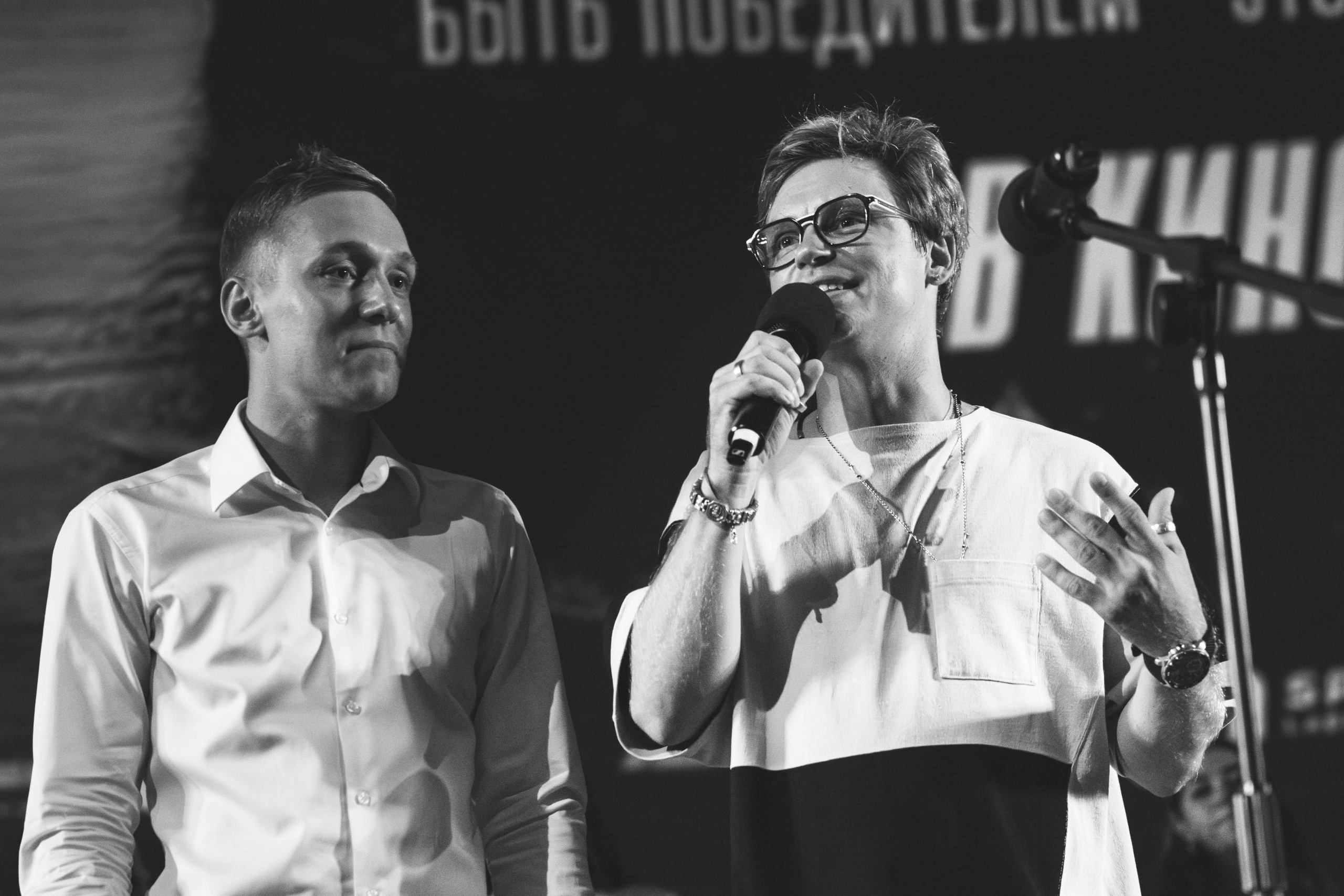 Премьера фильма — «В Потоке 3-х Стихий». Beardy Pix