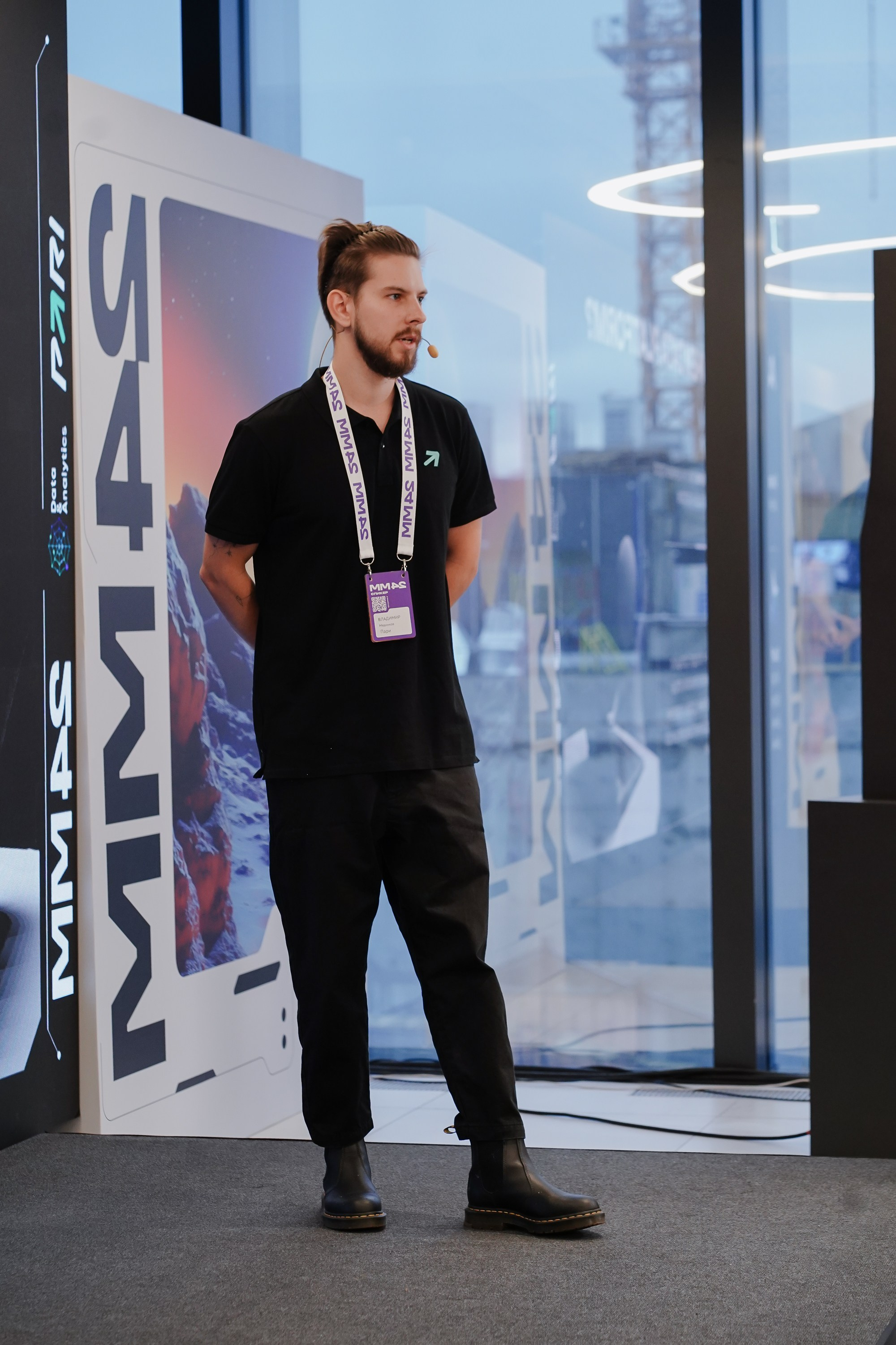 Матемаркетинг — 7–8 ноября 2024. Фотобанк Матемаркетинг