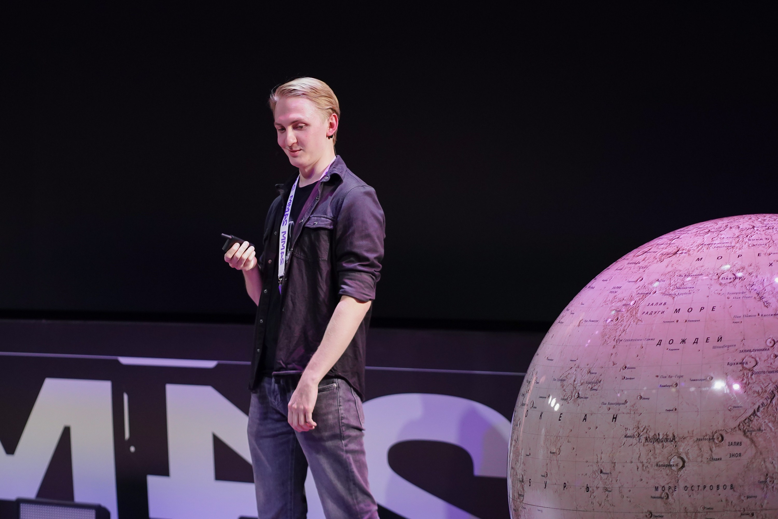 Матемаркетинг — 7–8 ноября 2024. Фотобанк Матемаркетинг