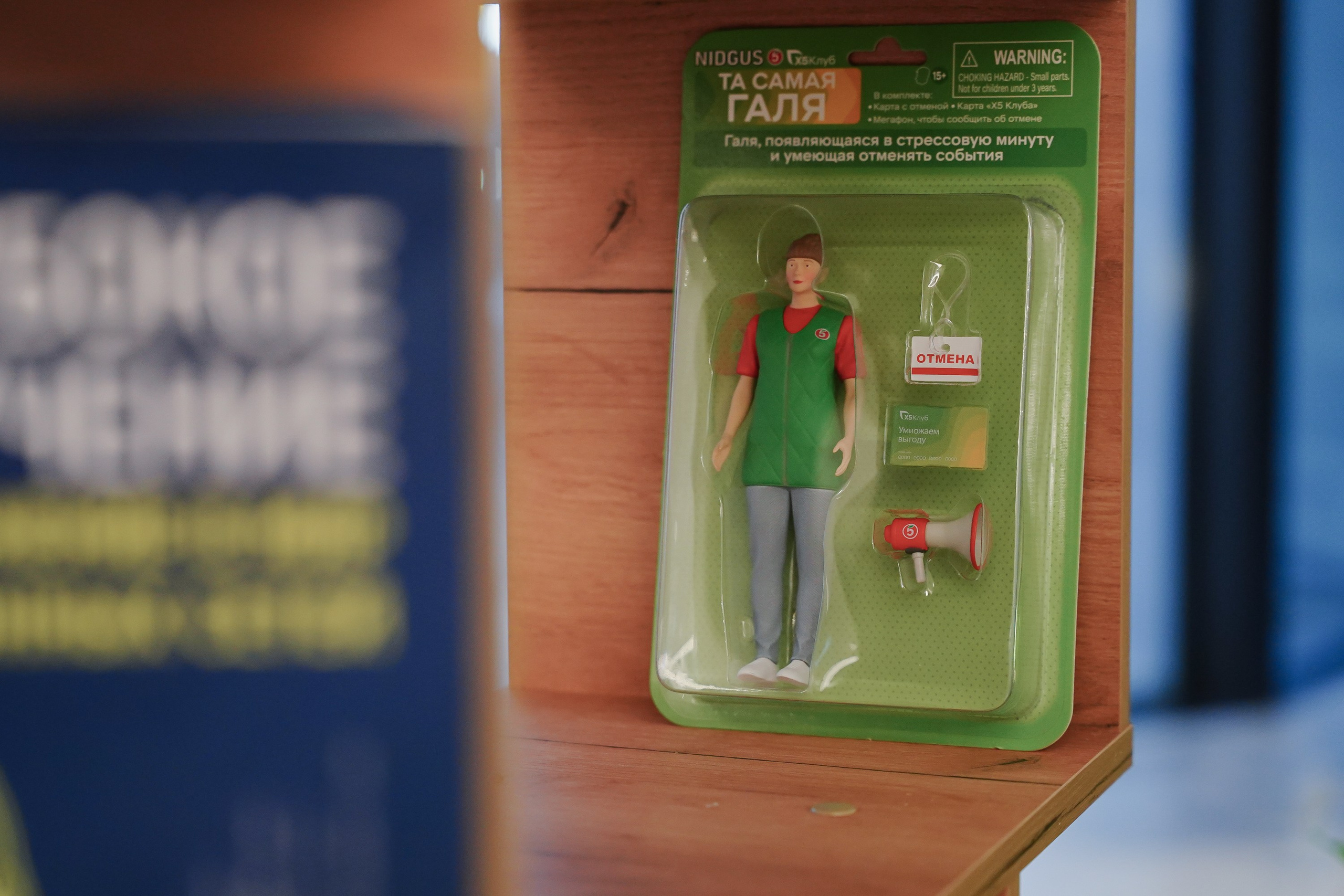 Матемаркетинг — 7–8 ноября 2024. Фотобанк Матемаркетинг