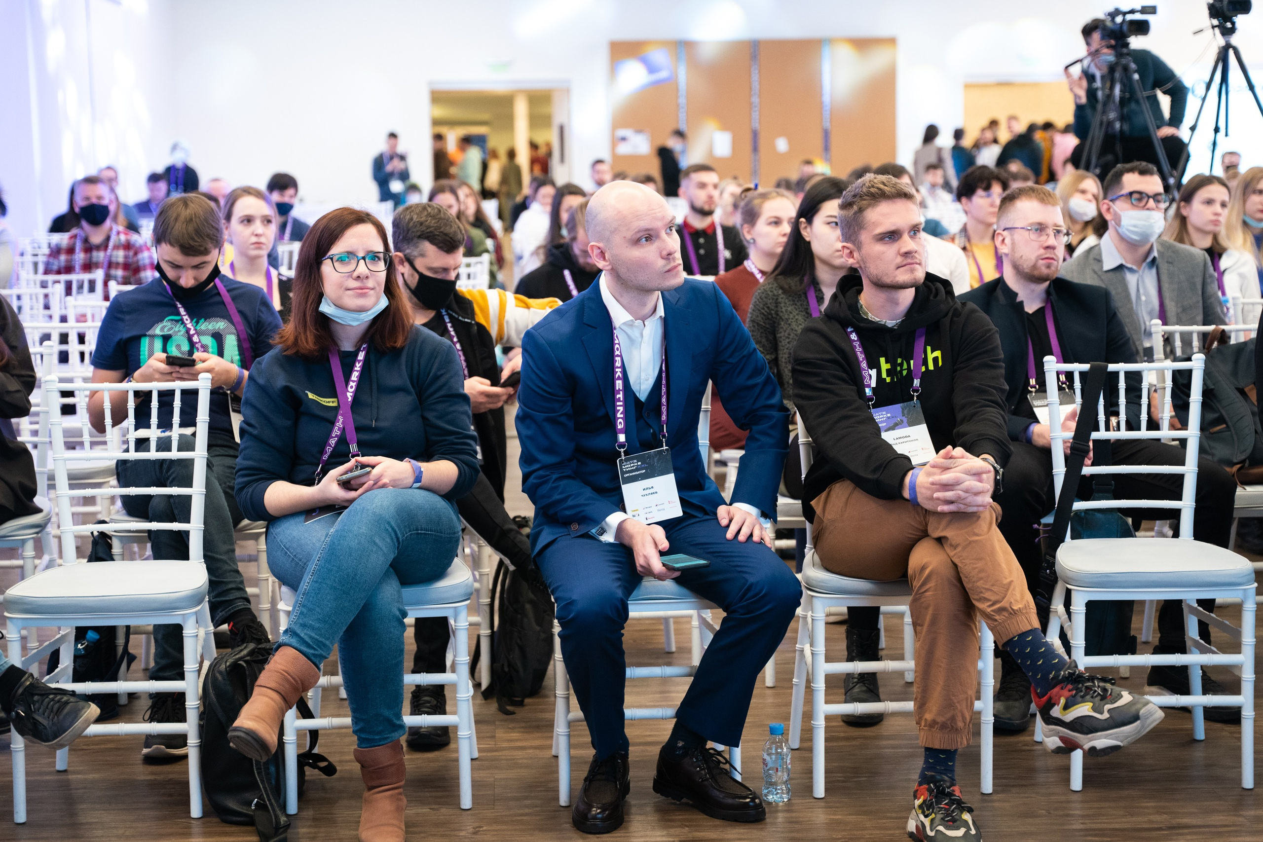 Матемаркетинг — 18–19 ноября 2021. Фотобанк Матемаркетинг