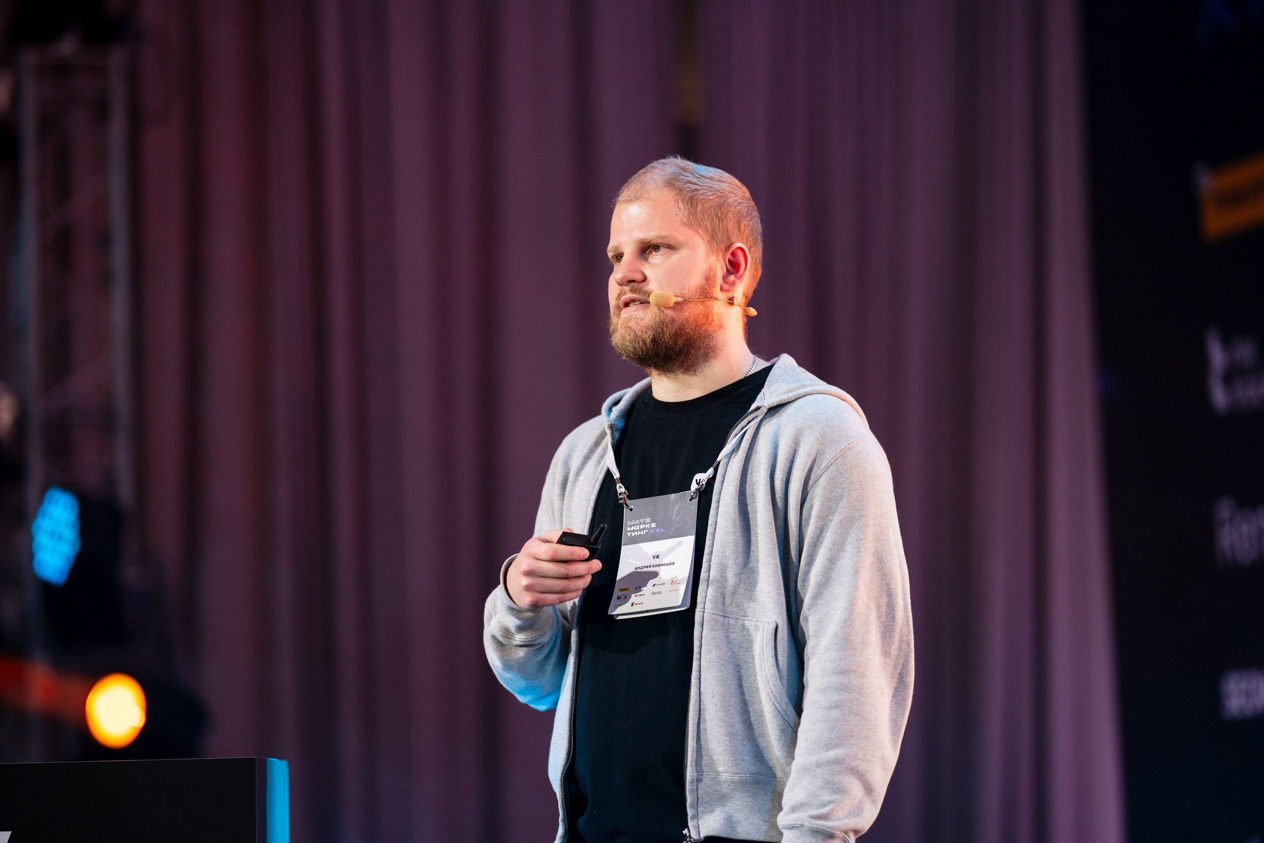 Матемаркетинг — 18–19 ноября 2021. Фотобанк Матемаркетинг