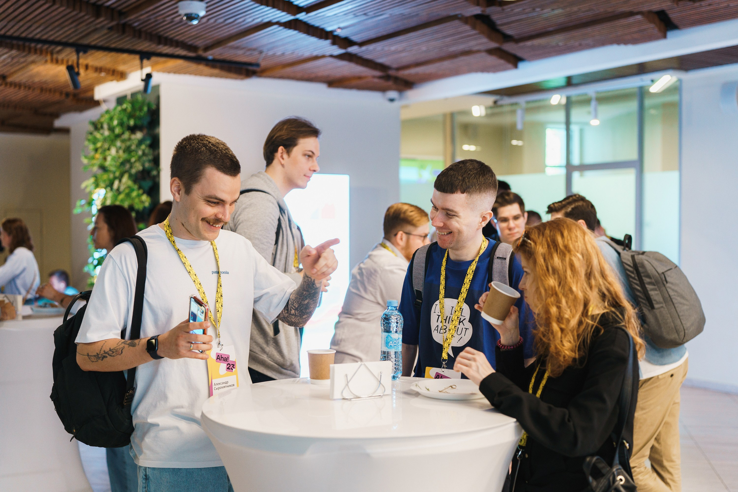 Aha! — 31 мая 2023. Фотобанк Матемаркетинг