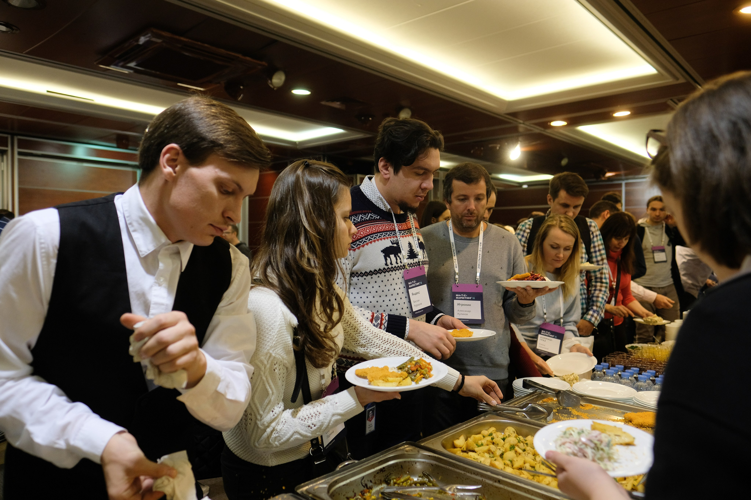 Матемаркетинг — 7 ноября 2018. Фотобанк Матемаркетинг