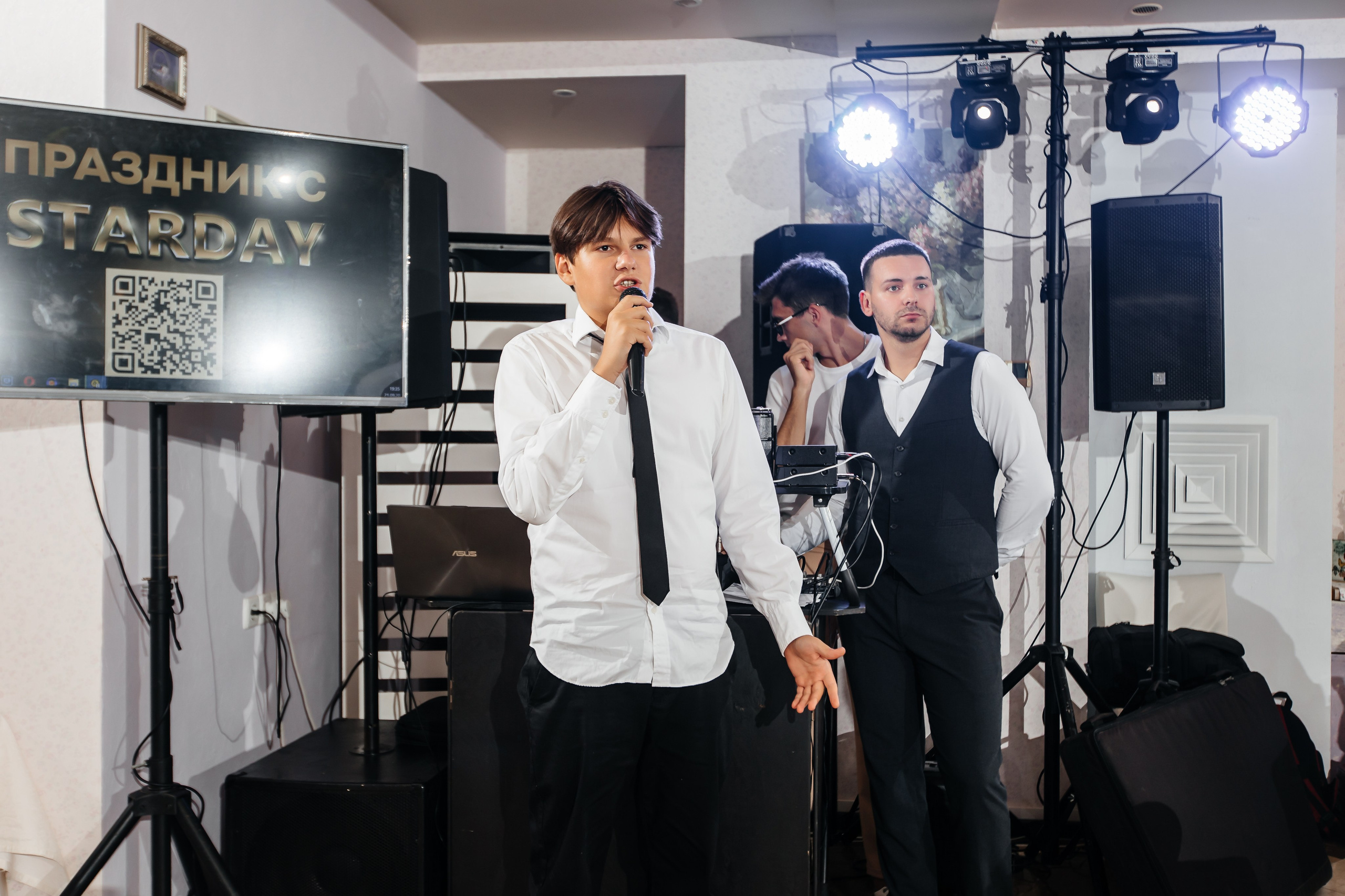 Анонс свадьбы Ксюши и Ивана. Свадебный фотограф в Крыму и Севастополе Ольга Баскакова