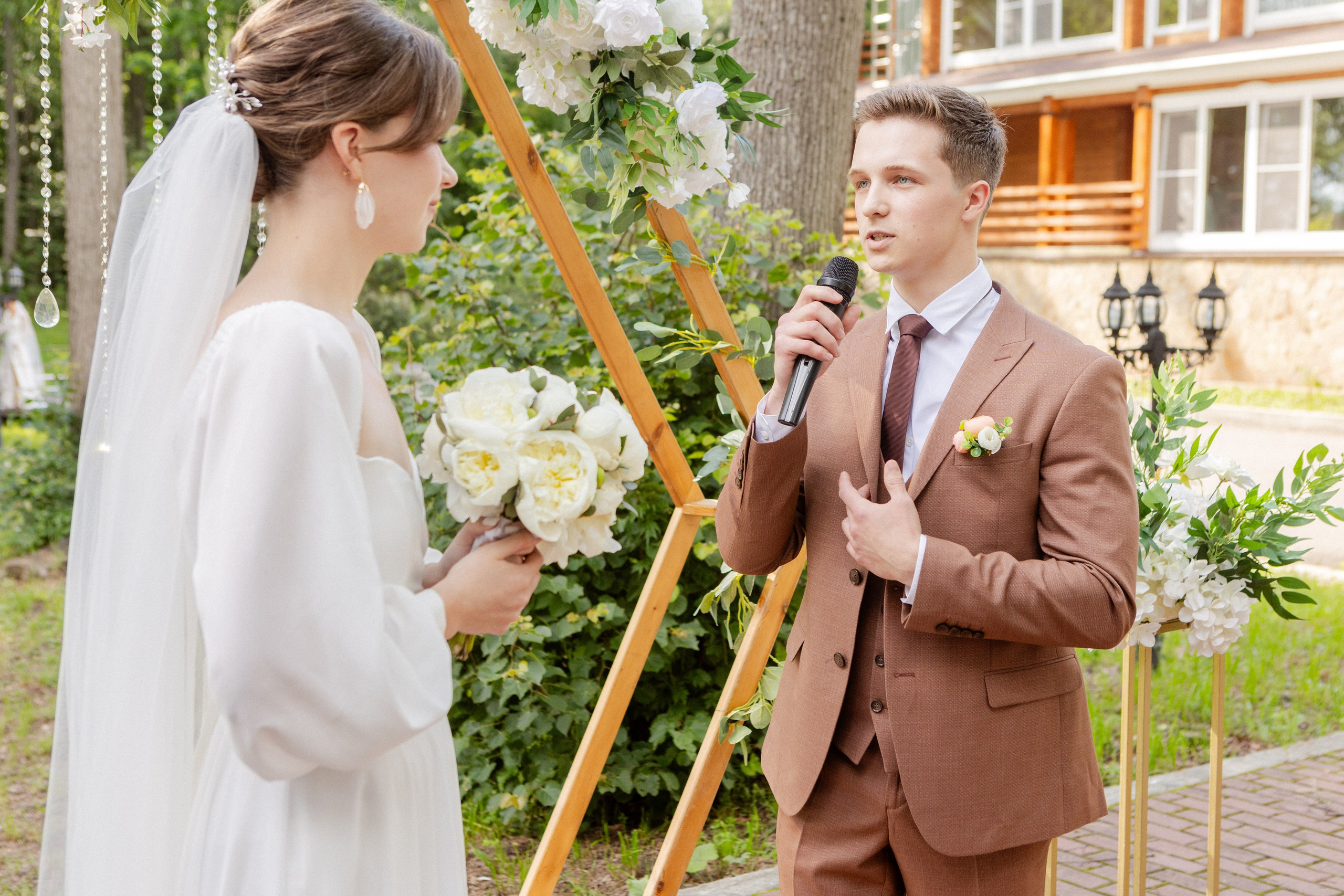 Юля и Николай