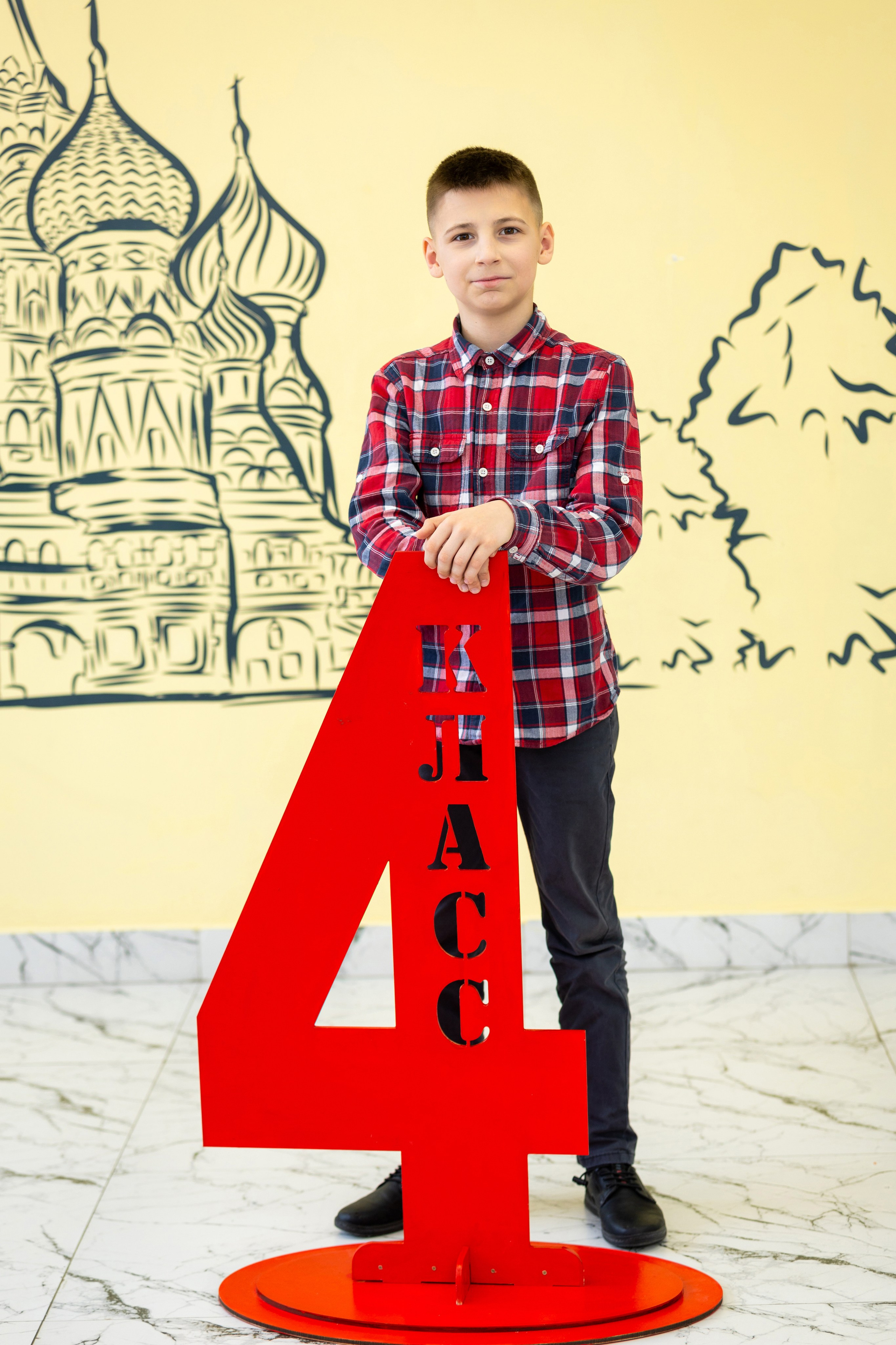 4 класс. Выпускной альбом Самара