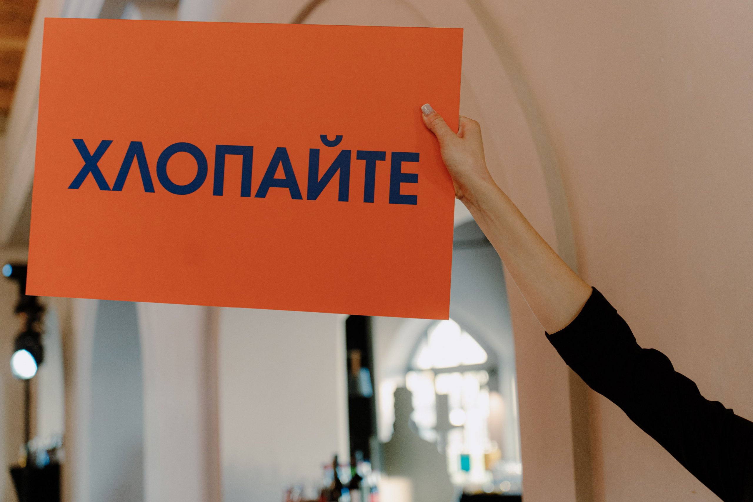 Отвратительная свадьба. Fusion Wedding Photographer