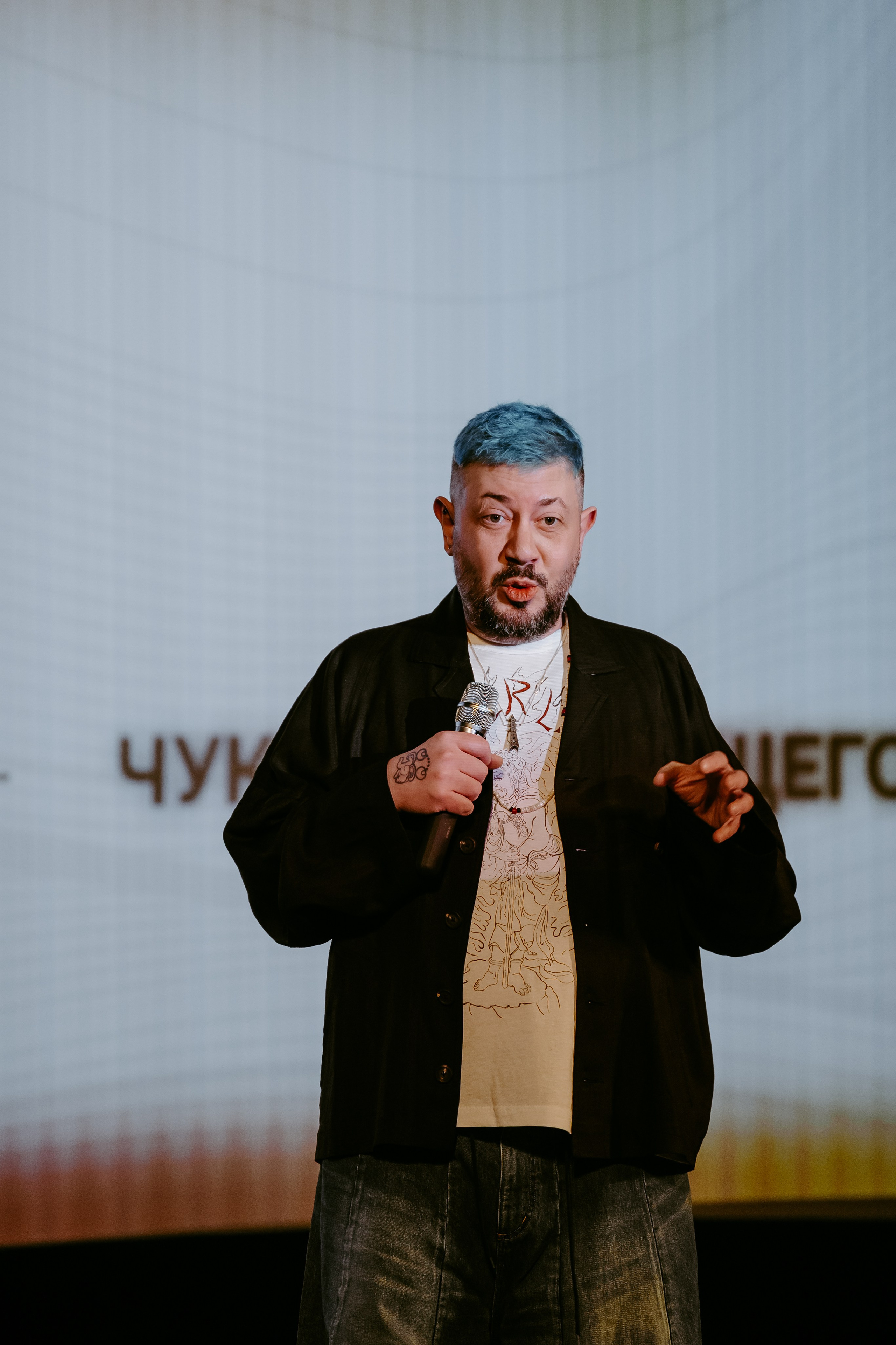 Чукотка_будущего_1.03.25. Репортажный и свадебный фотограф в Москве Рая Небогатова