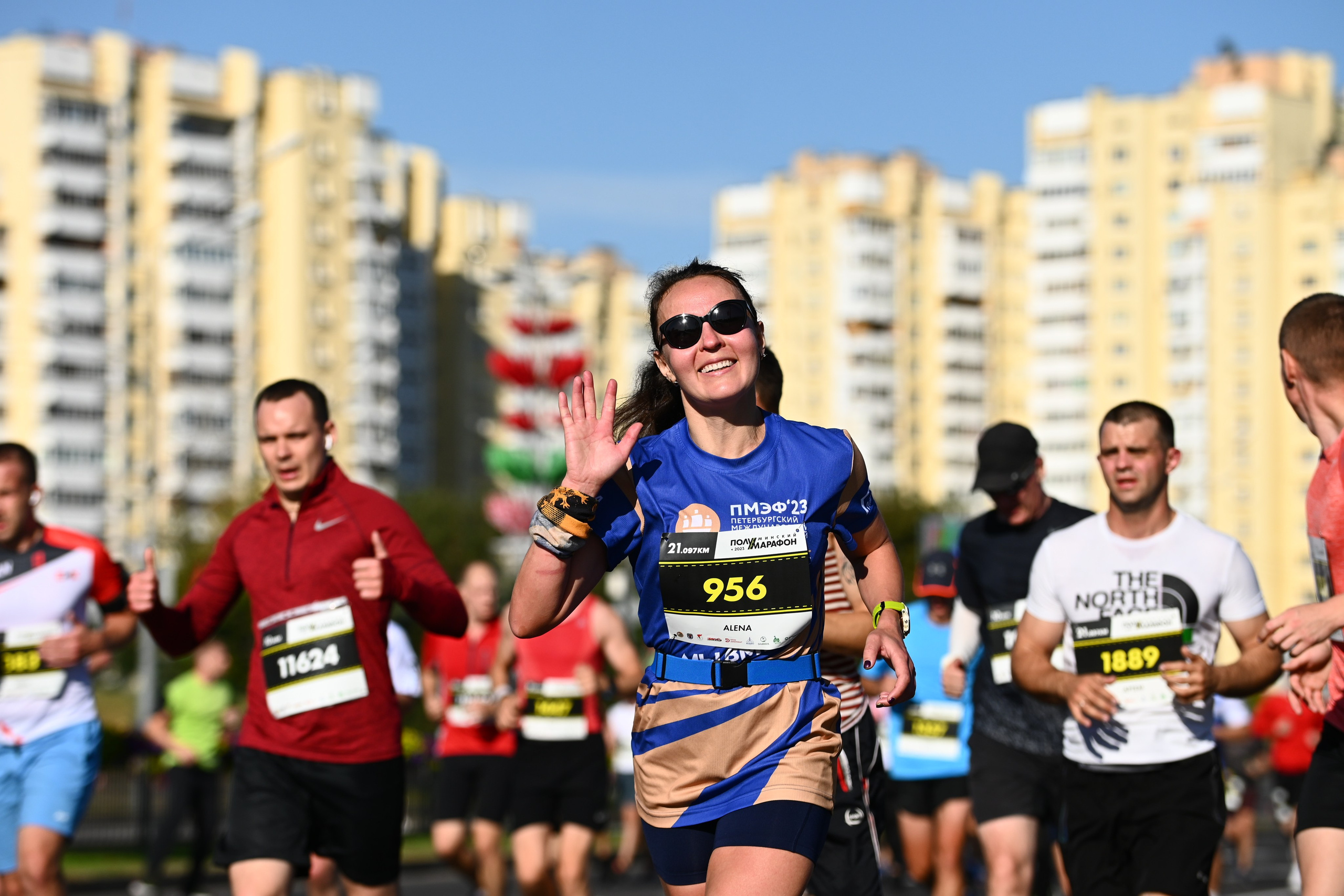 Полумарафон. Главная