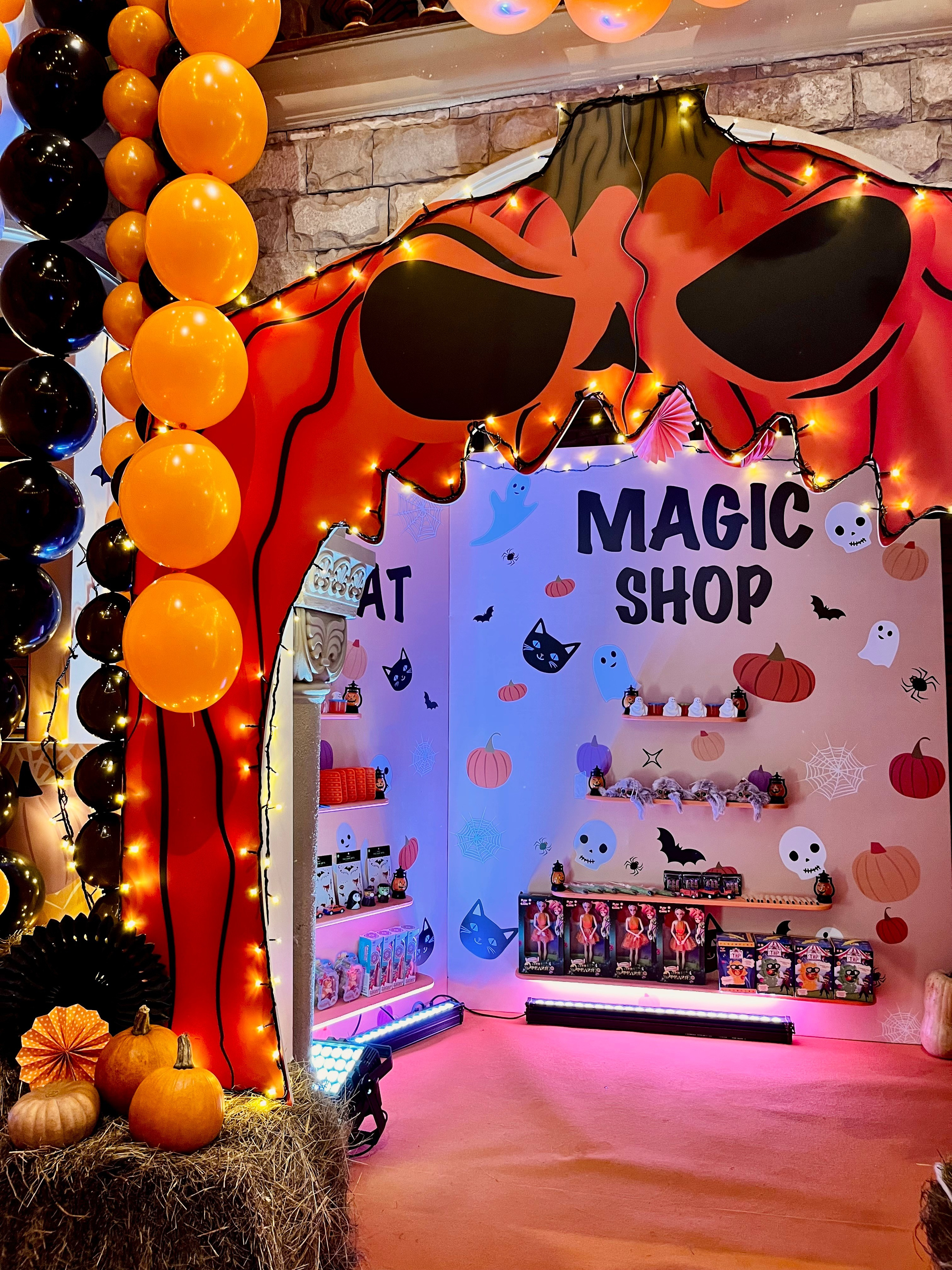 RETRO HALLOWEEN | 31.10.2022 | МО, ресторан «Дворянское гнездо». МашаШарики | Декоратор | Москва