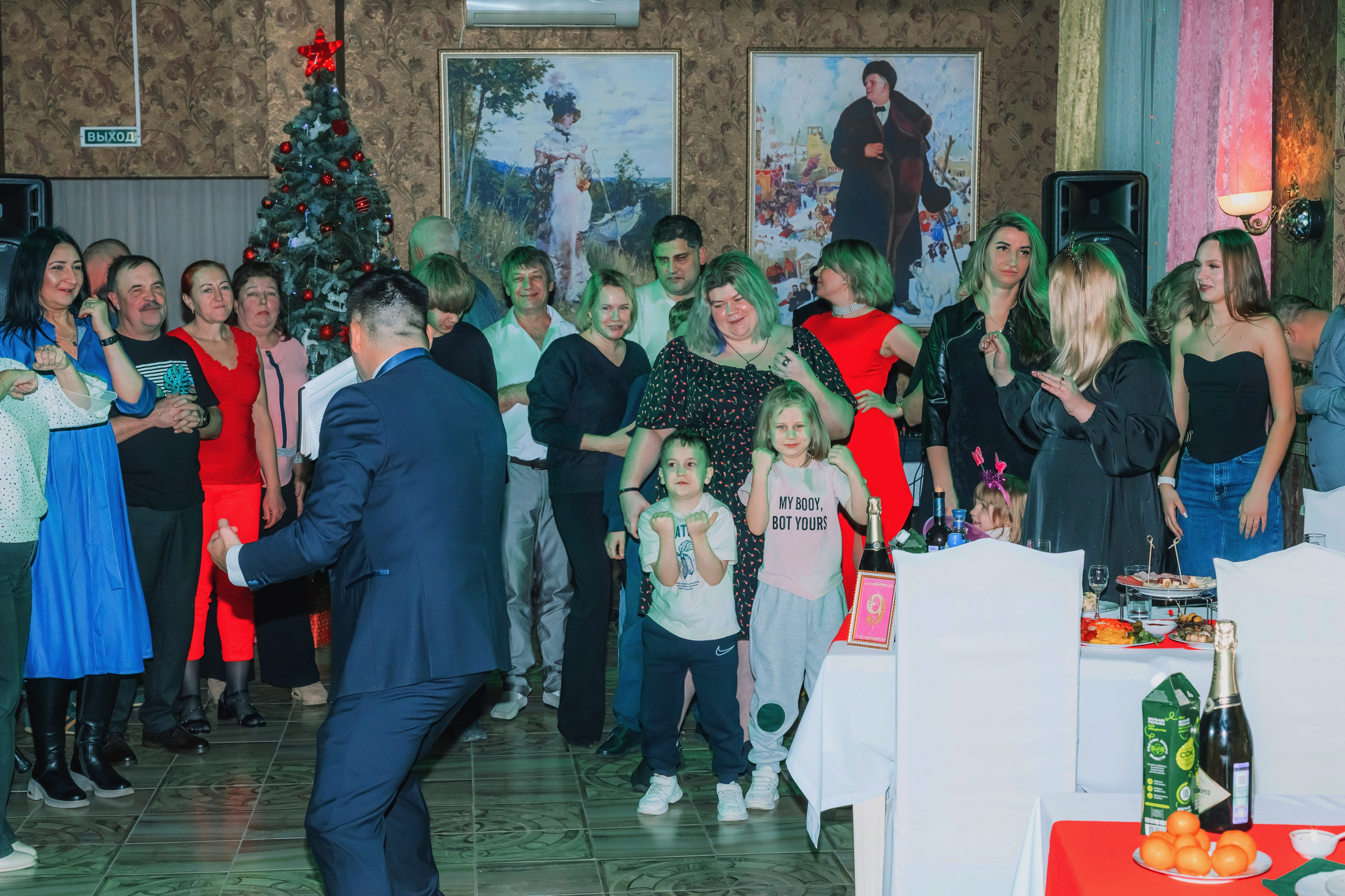 Новый 2026 год