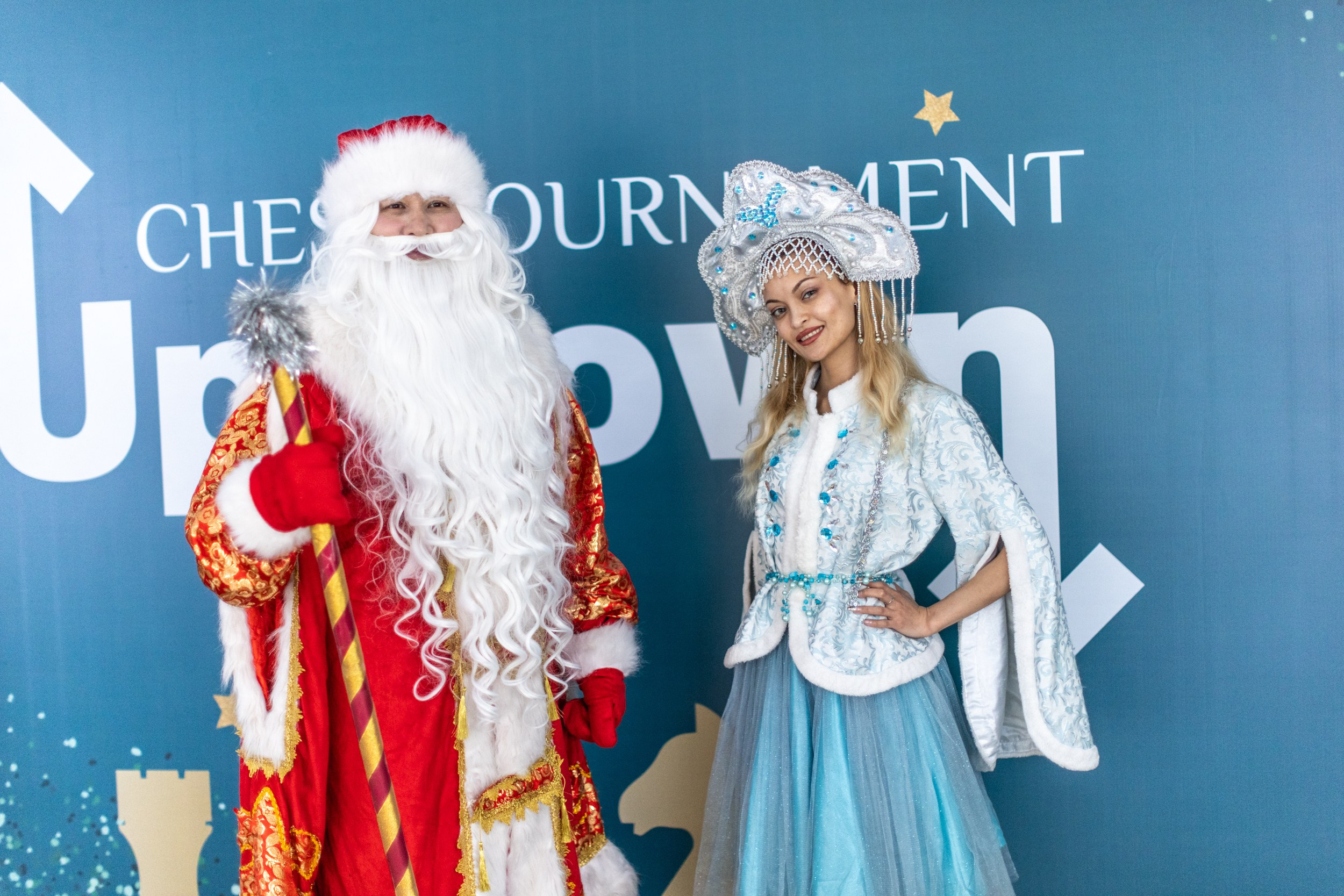 2024 Chess UpDown (Almaty, Kazakhstan). Фотограф Анна Штурман (репортажная съёмка любых событий и мероприятий) Anna Shtourman photographer