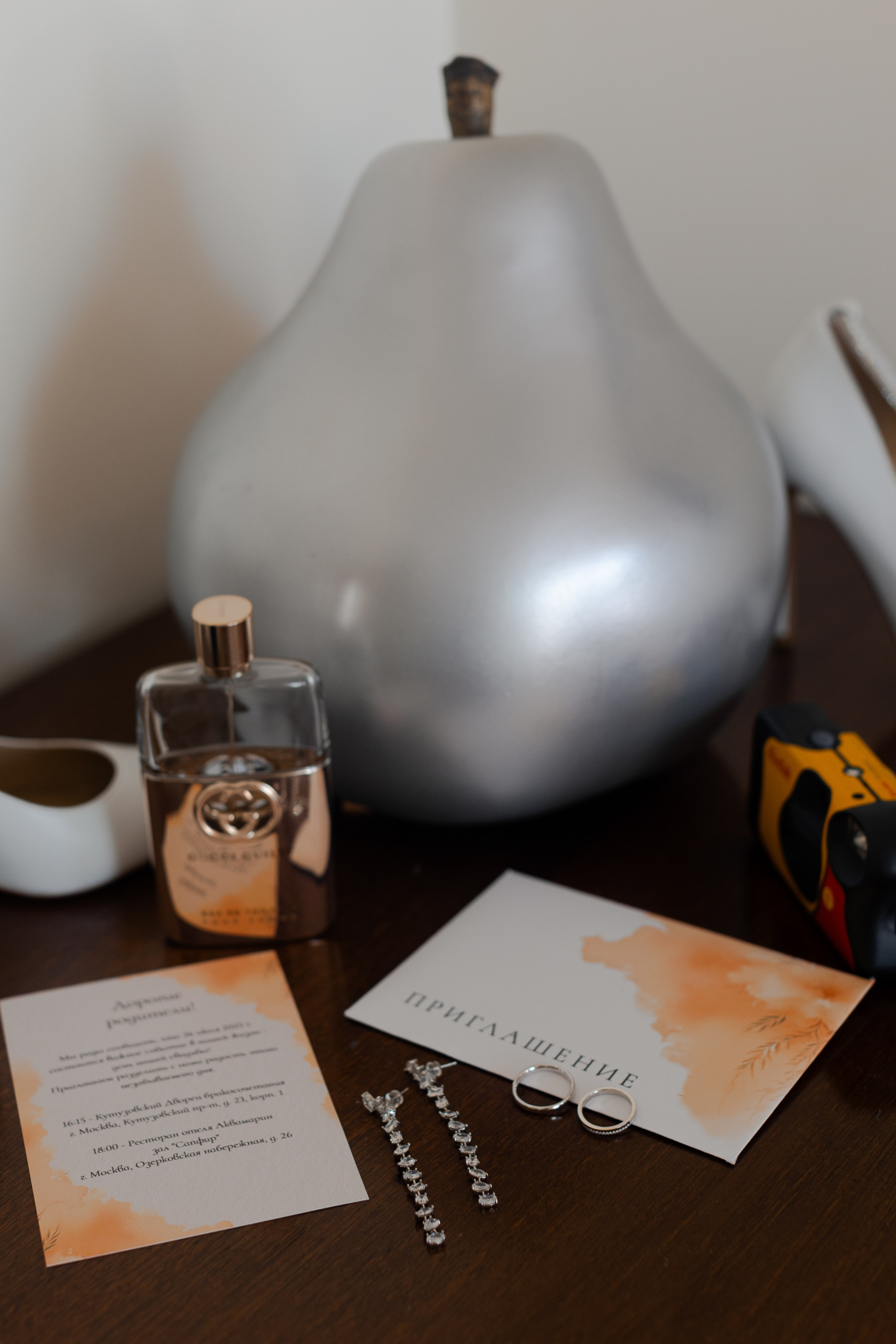 Никита и Анна. @dariazphoto свадебный фотограф