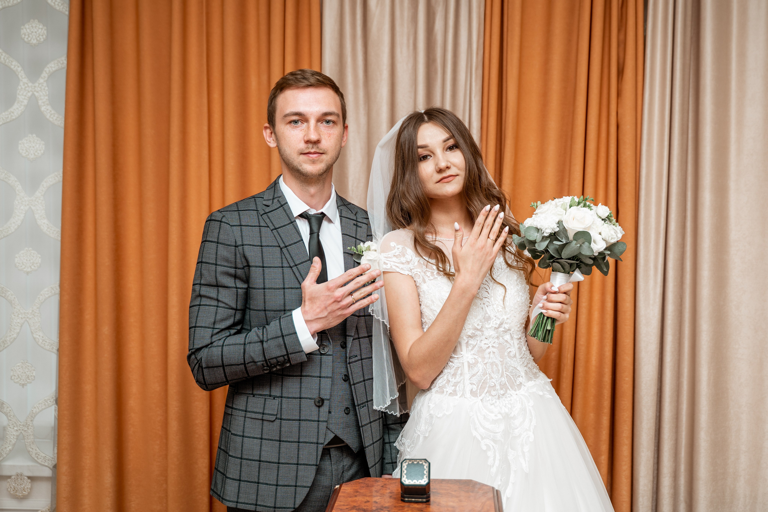 Свадьба Ильвиры и Евгения. Главная