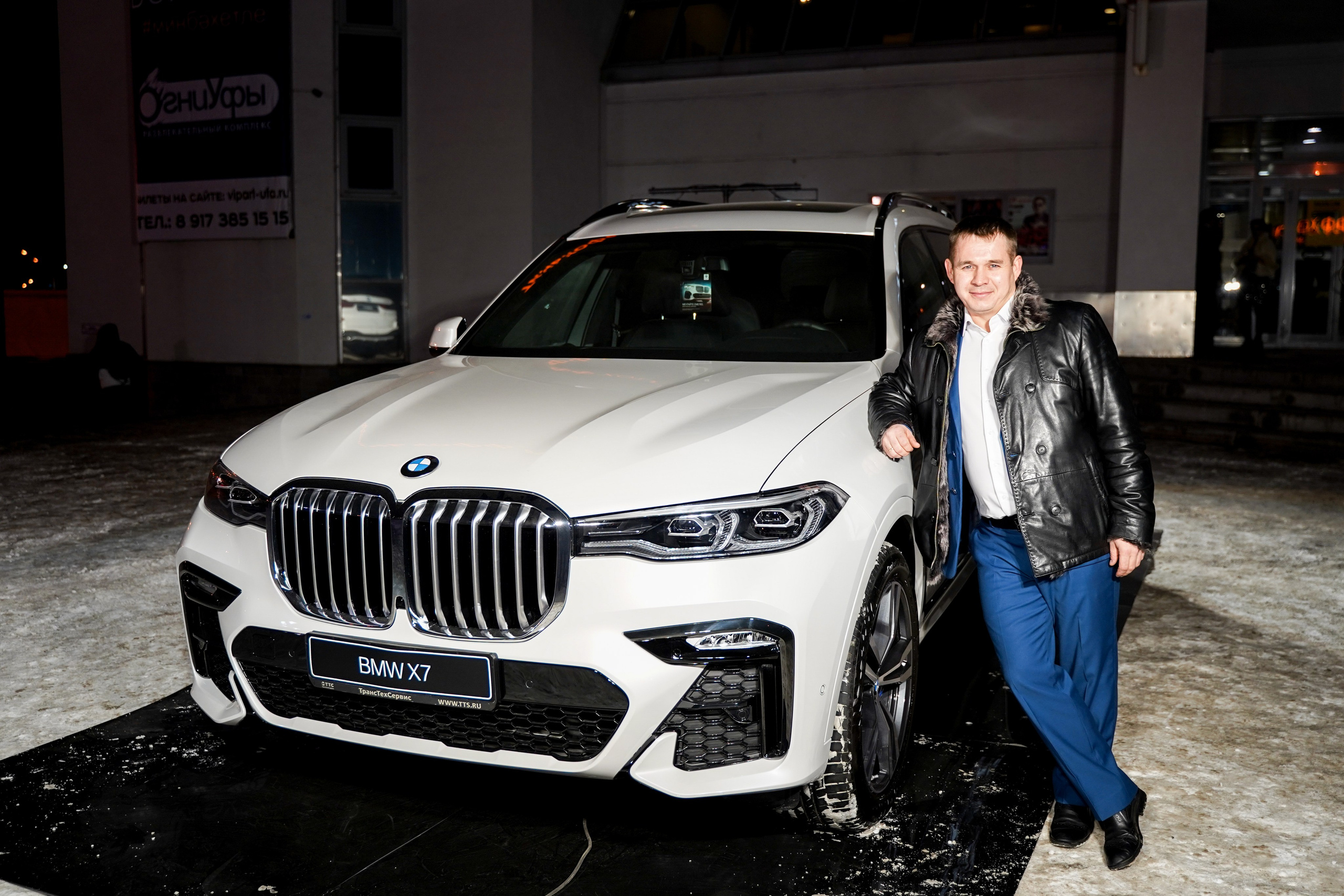 Признание года. Машко. Свадебный и репортажный фотограф в Уфе| Осетрова Ольга