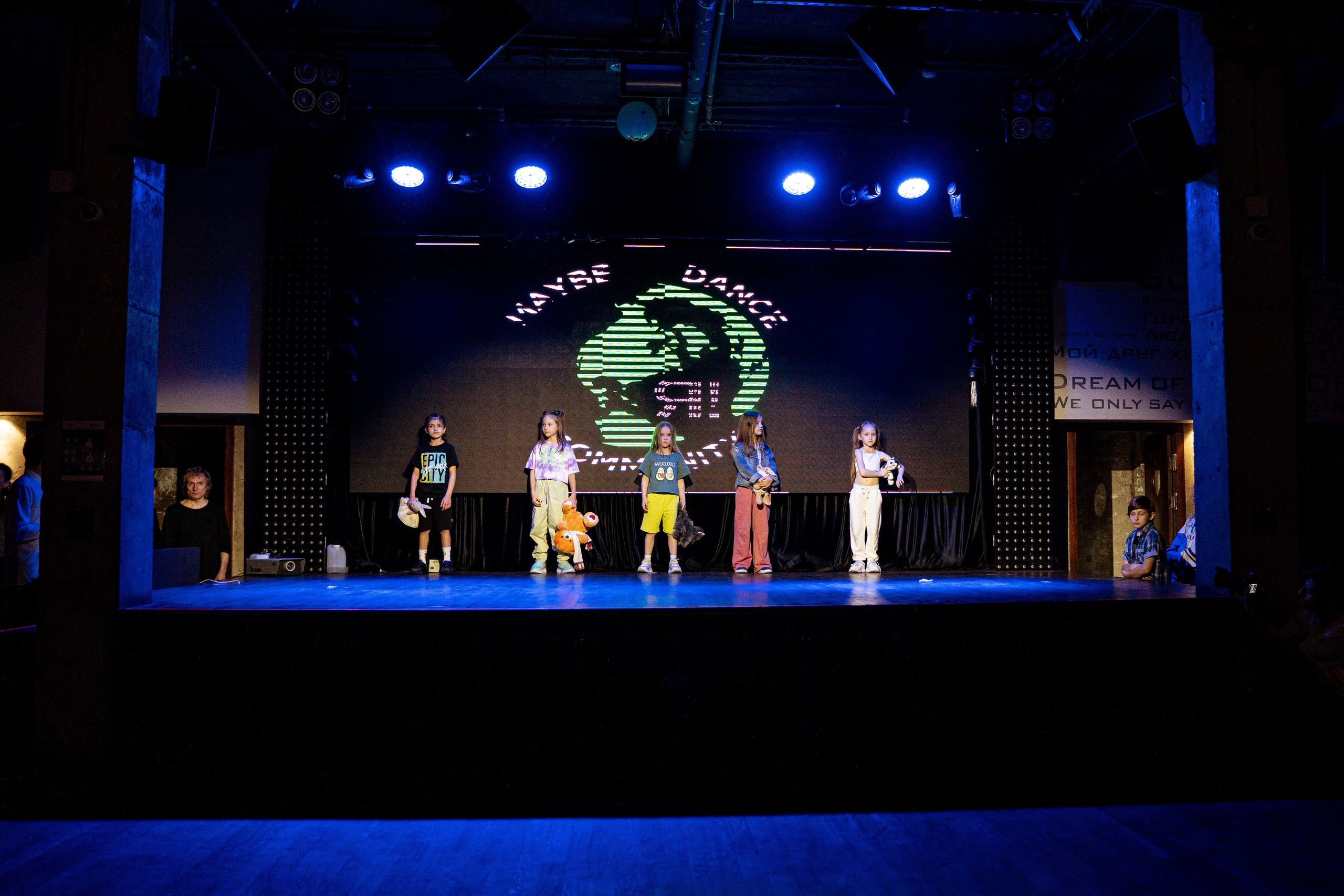 Танцевальная школа MDC. Свадебный и репортажный фотограф в Уфе| Осетрова Ольга