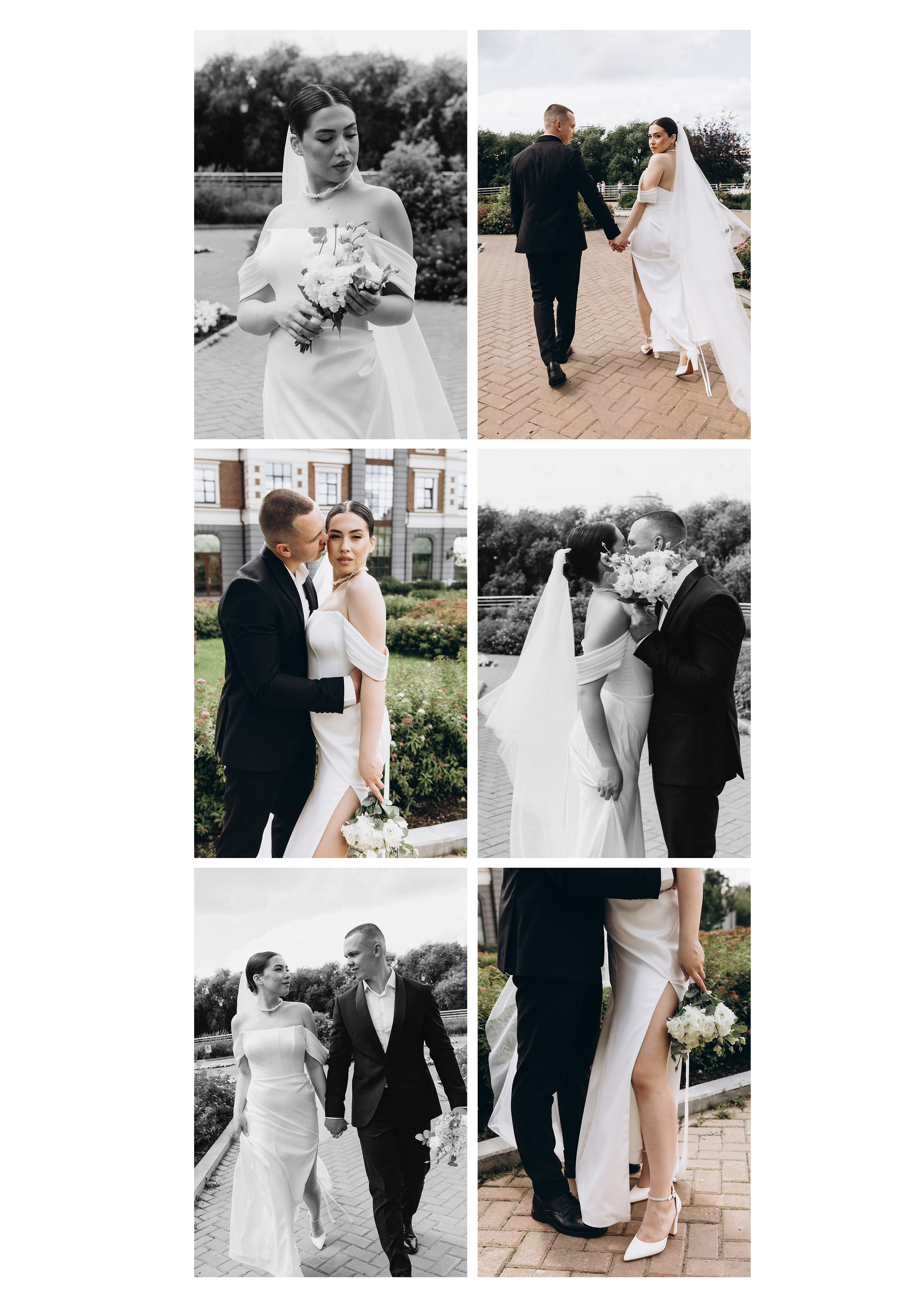 Аделина и Владимир. Фотограф Екатеринбург| Миасс Долгополова Дарья