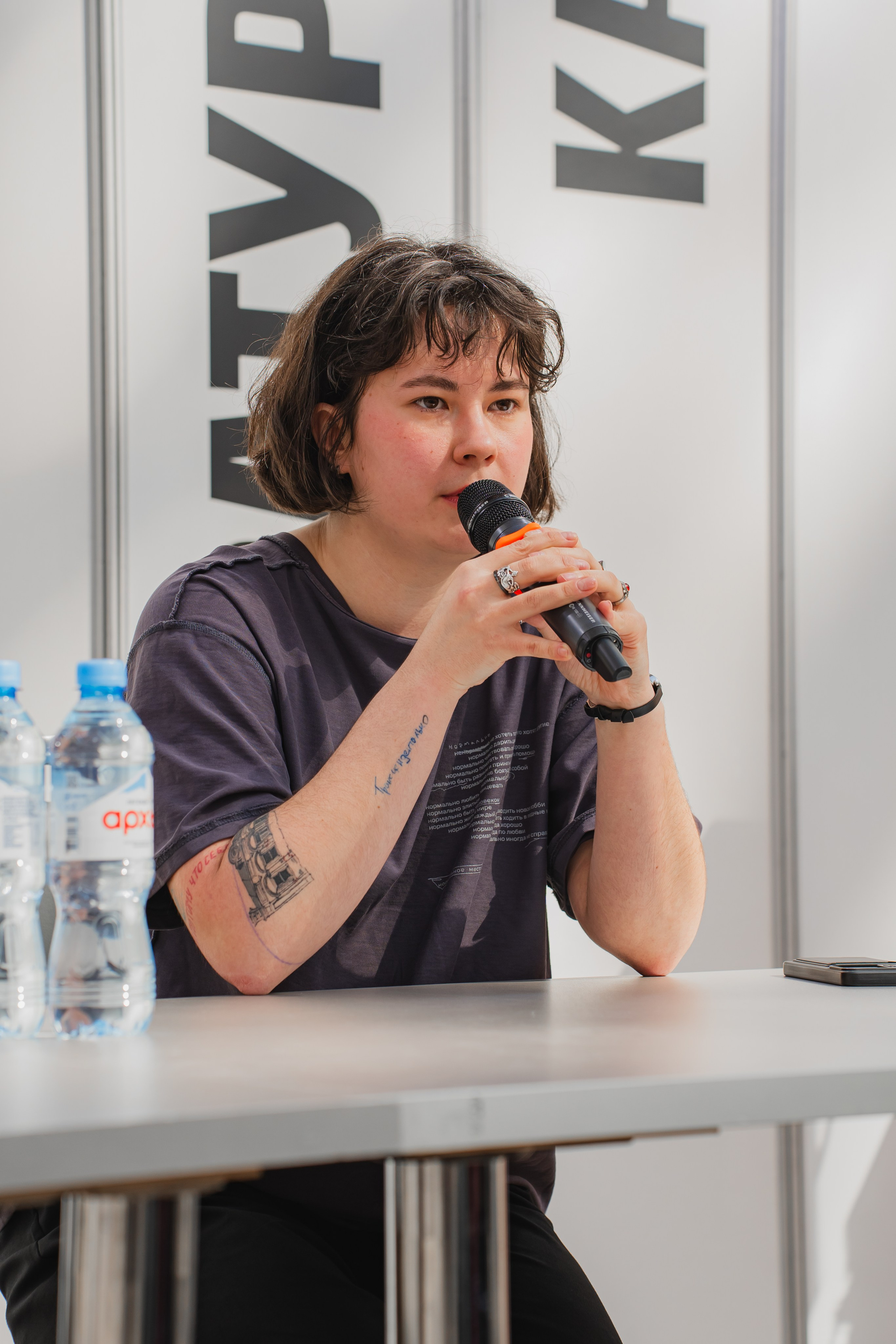 МИФ Non/fictio№ 2025 авторы. Репортажный фотограф Анастасия Рубцова