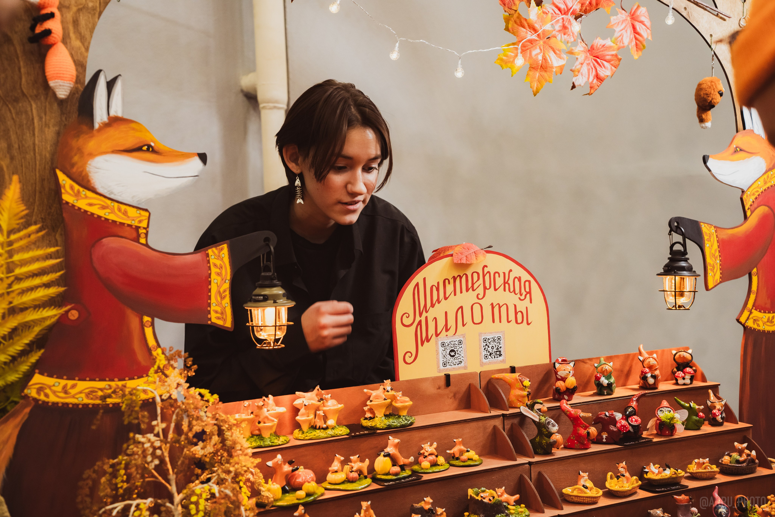 Fox Family fest. Репортажный фотограф Анастасия Рубцова