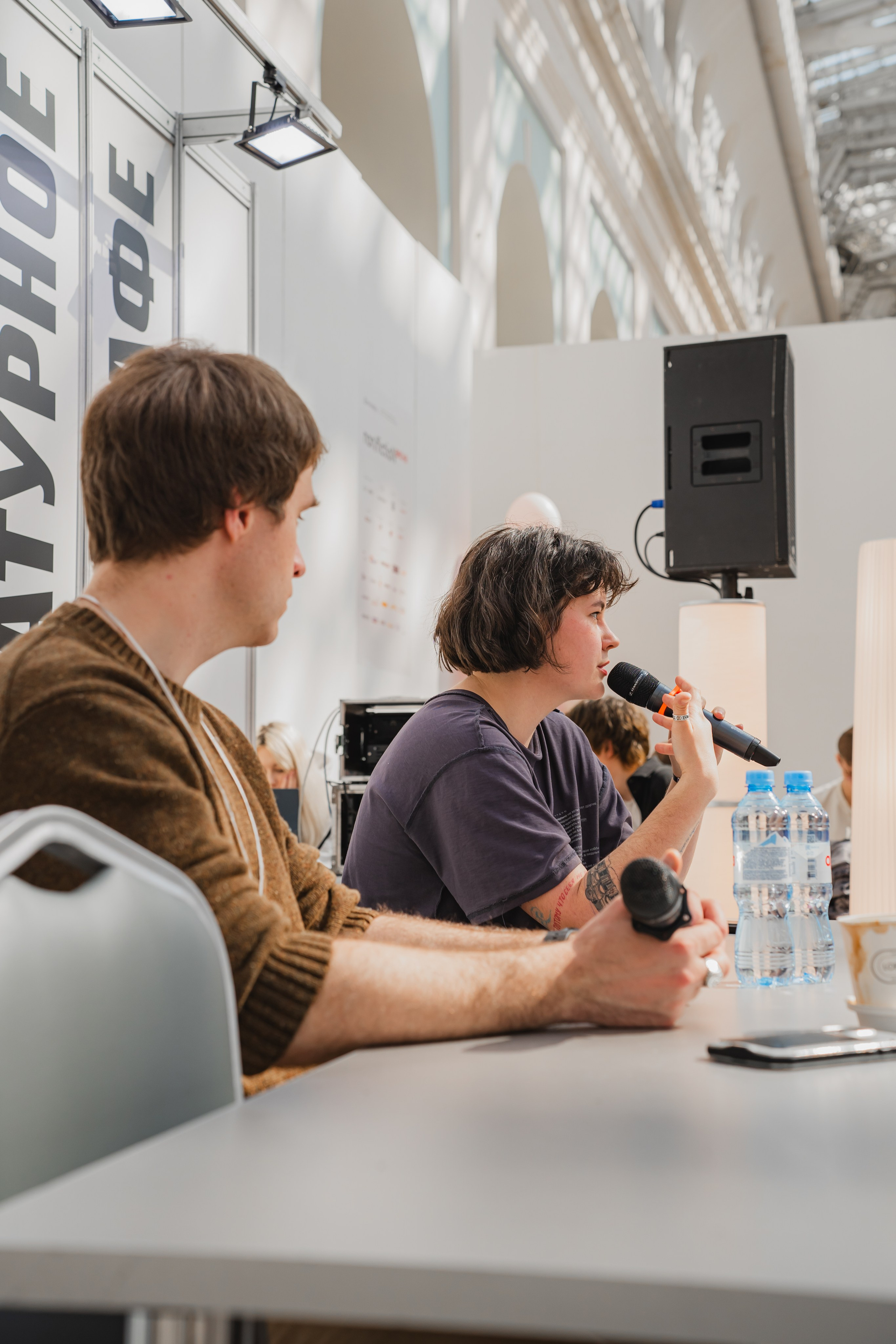 МИФ Non/fictio№ 2025 авторы. Репортажный фотограф Анастасия Рубцова