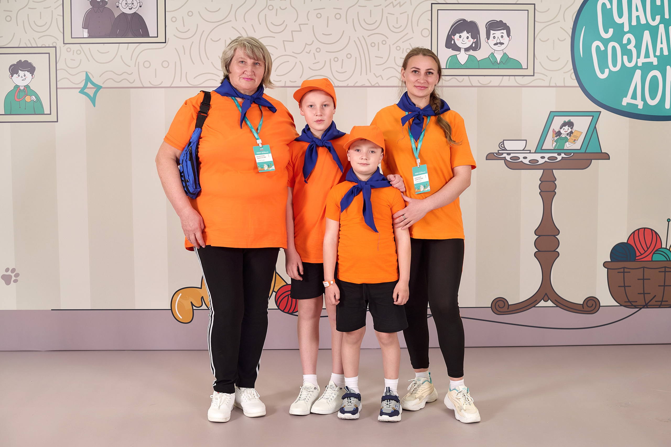 «Это у нас семейное» в Grand Hall Siberia. Фотограф Яковлев Роман — Красноярск