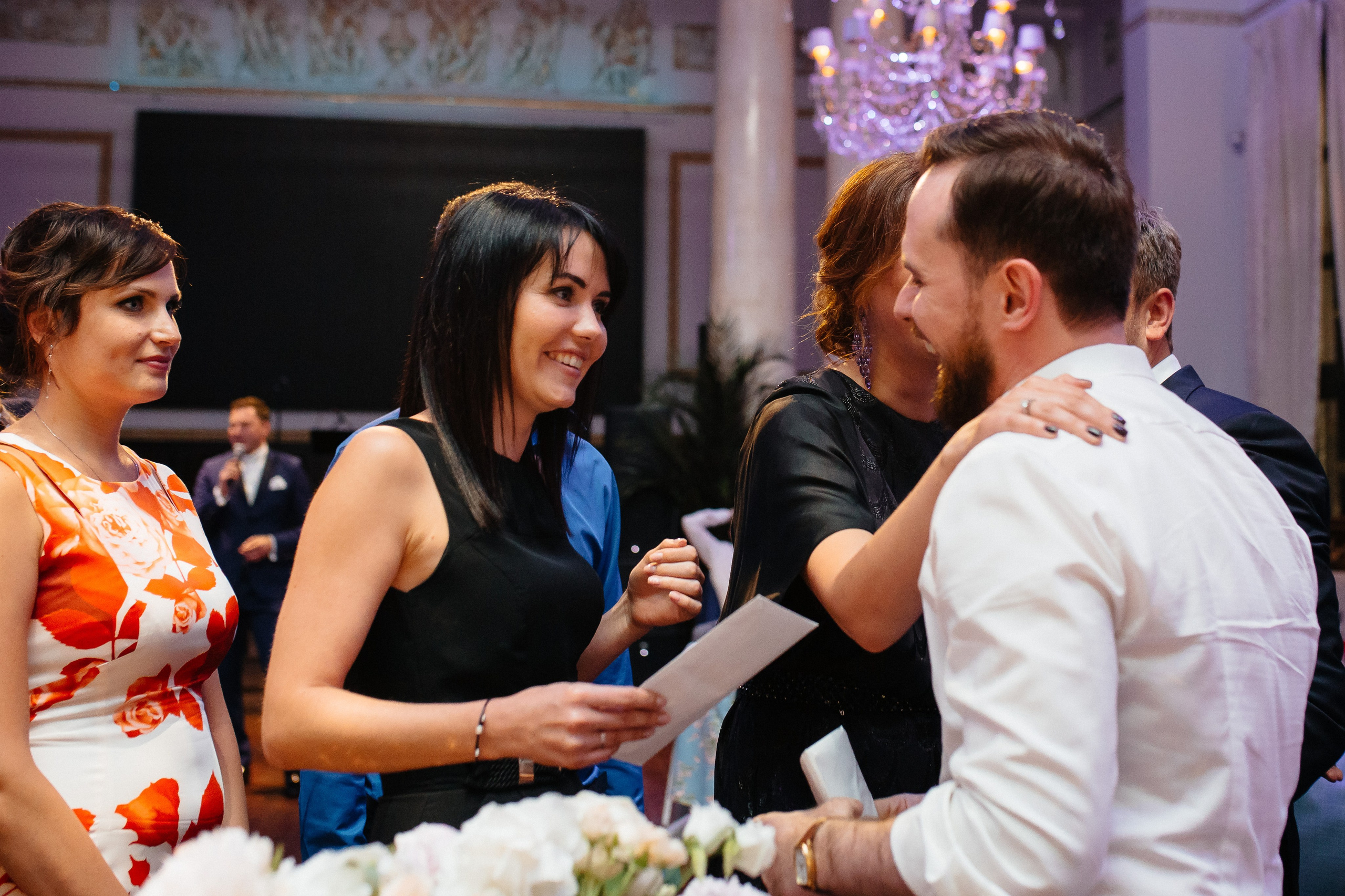 Сергей и Анна