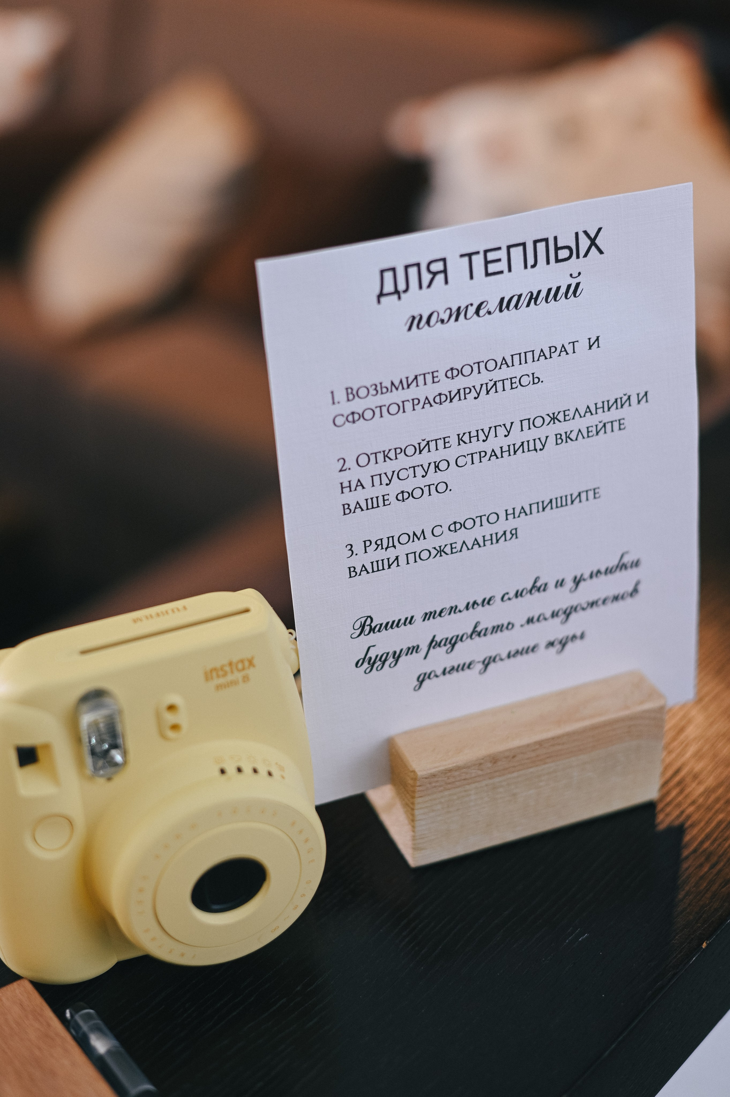 Ваня + Ангелина. Свадебный и семейный фотограф Волгоград Москва