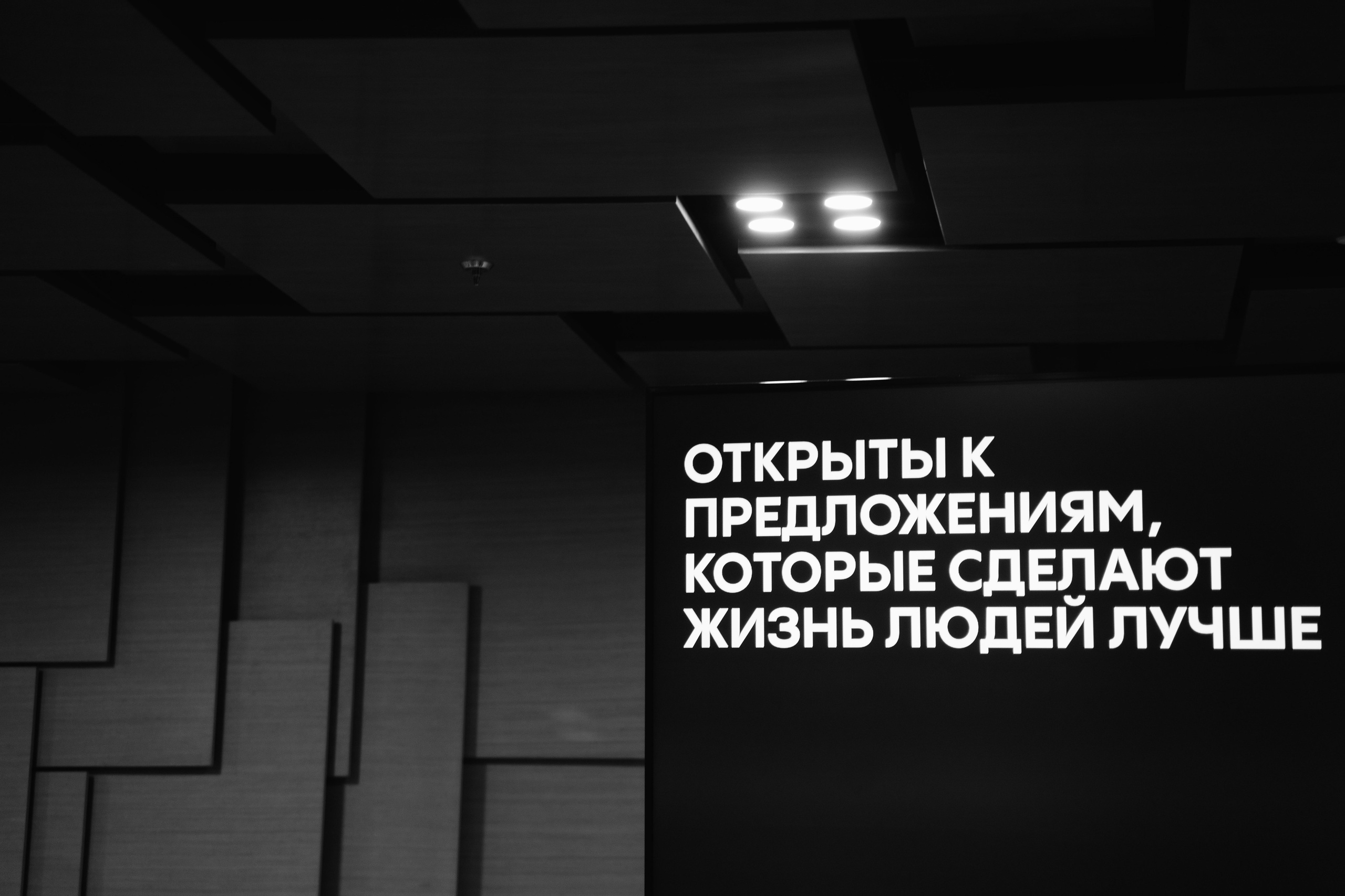 Казаныш / 2025. Саша Копылов, фотограф в Казани